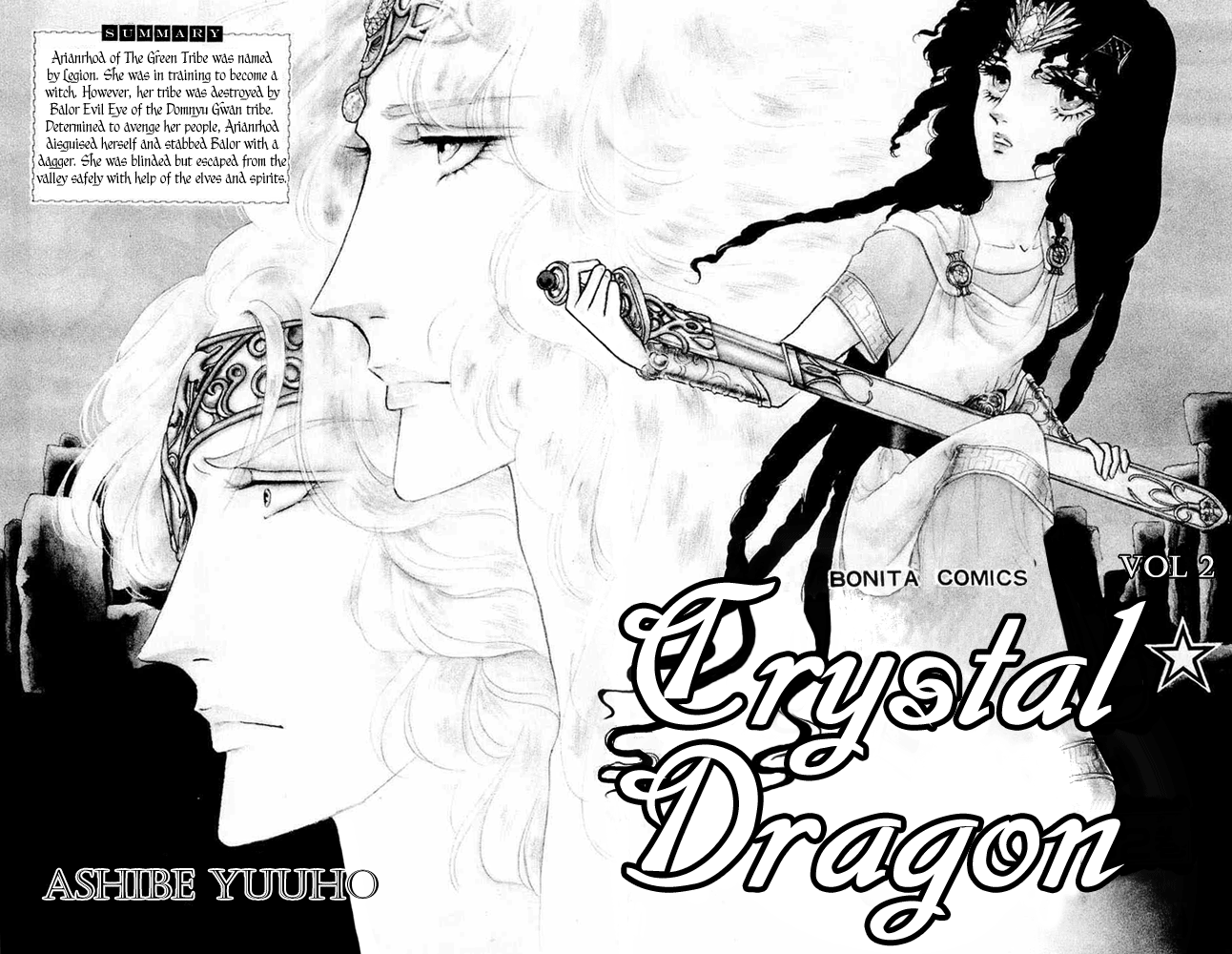 Crystal Dragon Vol. 2 Ch. 5 第2页