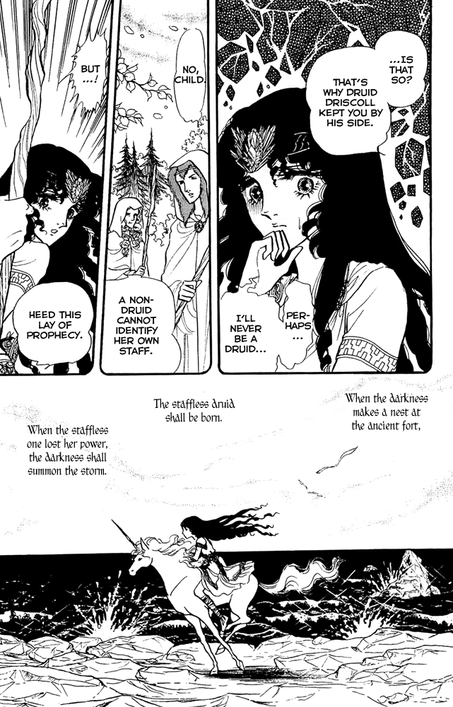 Crystal Dragon Vol. 2 Ch. 5 第15页