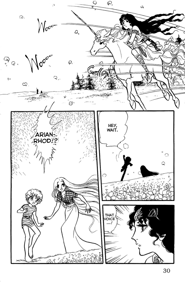 Crystal Dragon Vol. 2 Ch. 5 第26页