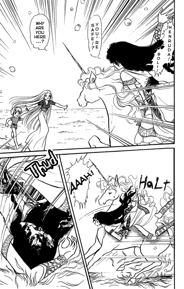 Crystal Dragon Vol. 2 Ch. 5 第27页