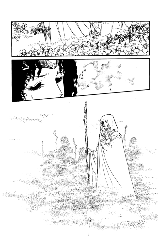Crystal Dragon Vol. 2 Ch. 5 第6页