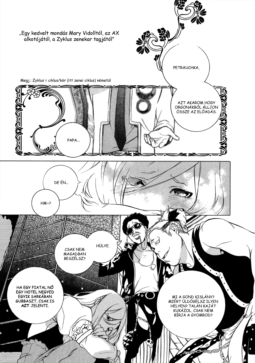 Chouritsu Houmuru Zyklus;CODE Hangolás 第27页