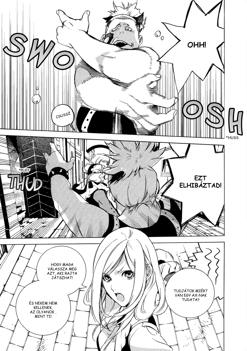 Chouritsu Houmuru Zyklus;CODE Hangolás 第33页