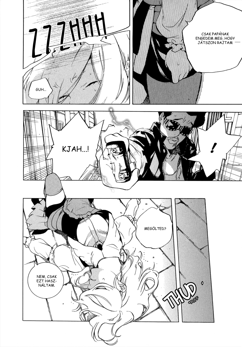 Chouritsu Houmuru Zyklus;CODE Hangolás 第34页