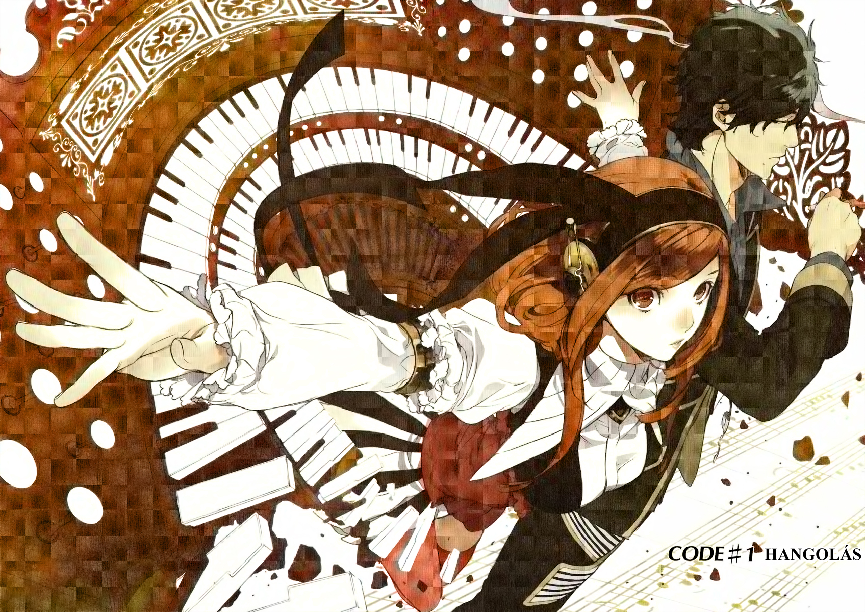 Chouritsu Houmuru Zyklus;CODE Hangolás 第7页