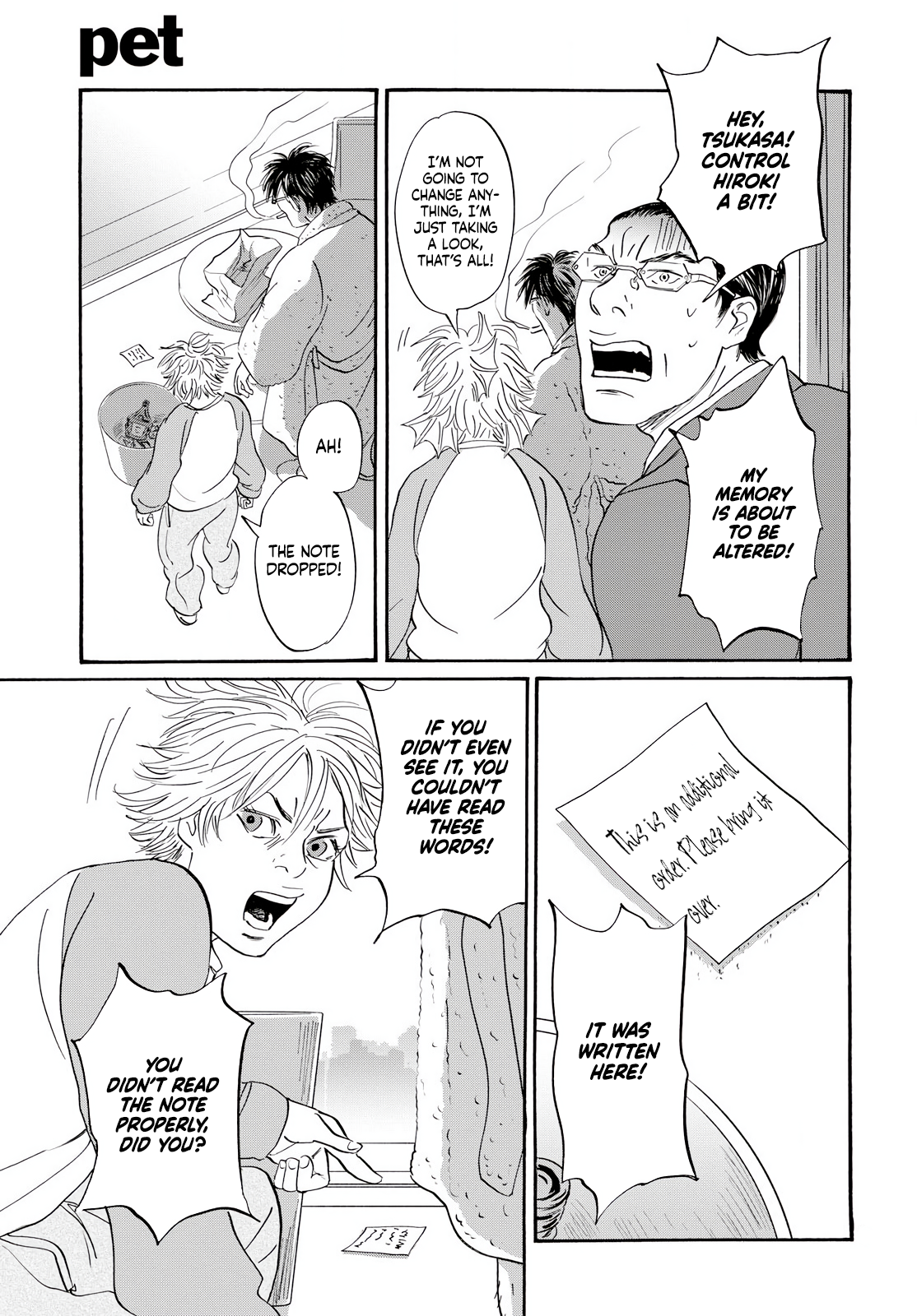 Pet Coffee And Maple Syrup 第29页