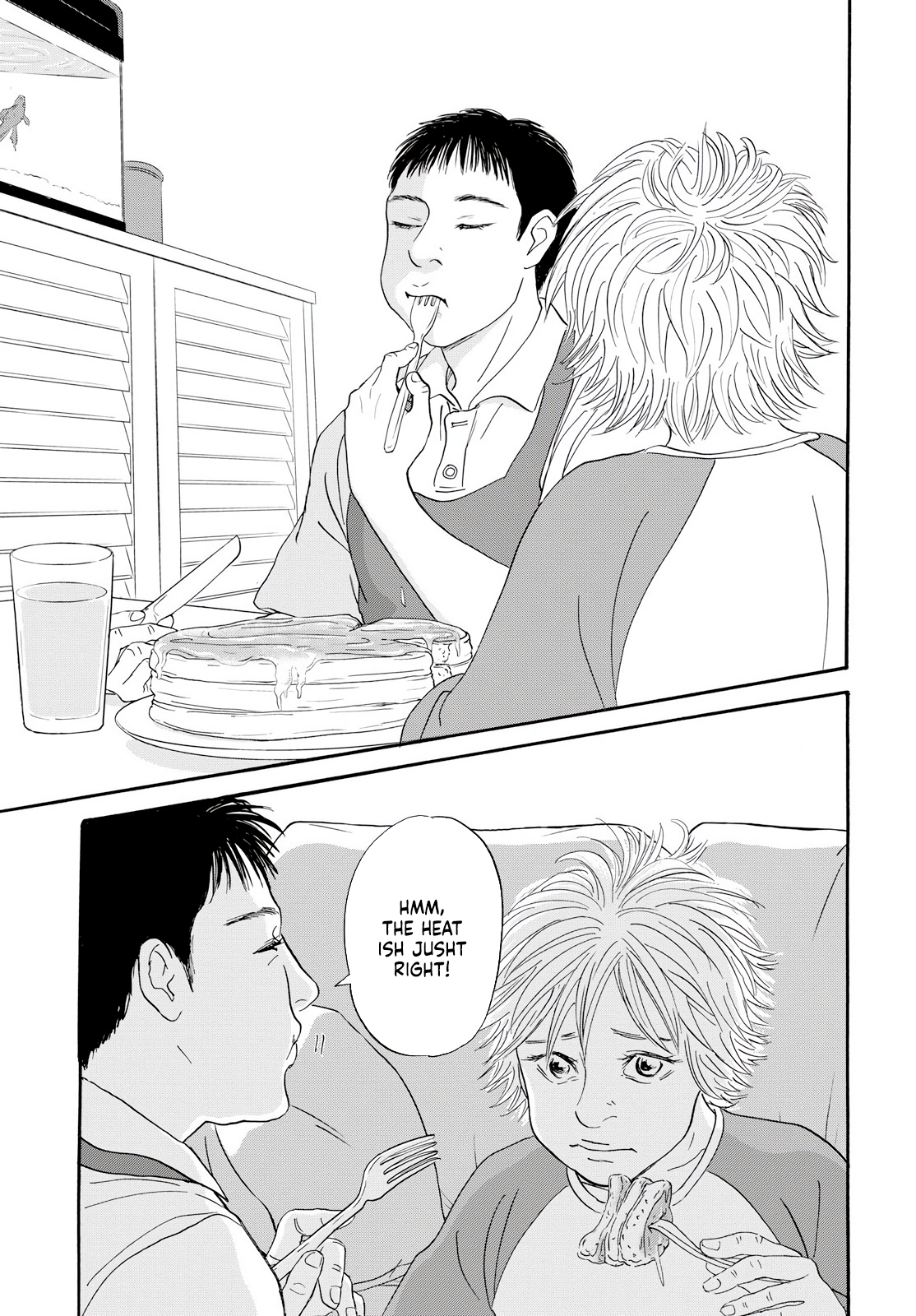 Pet Coffee And Maple Syrup 第35页