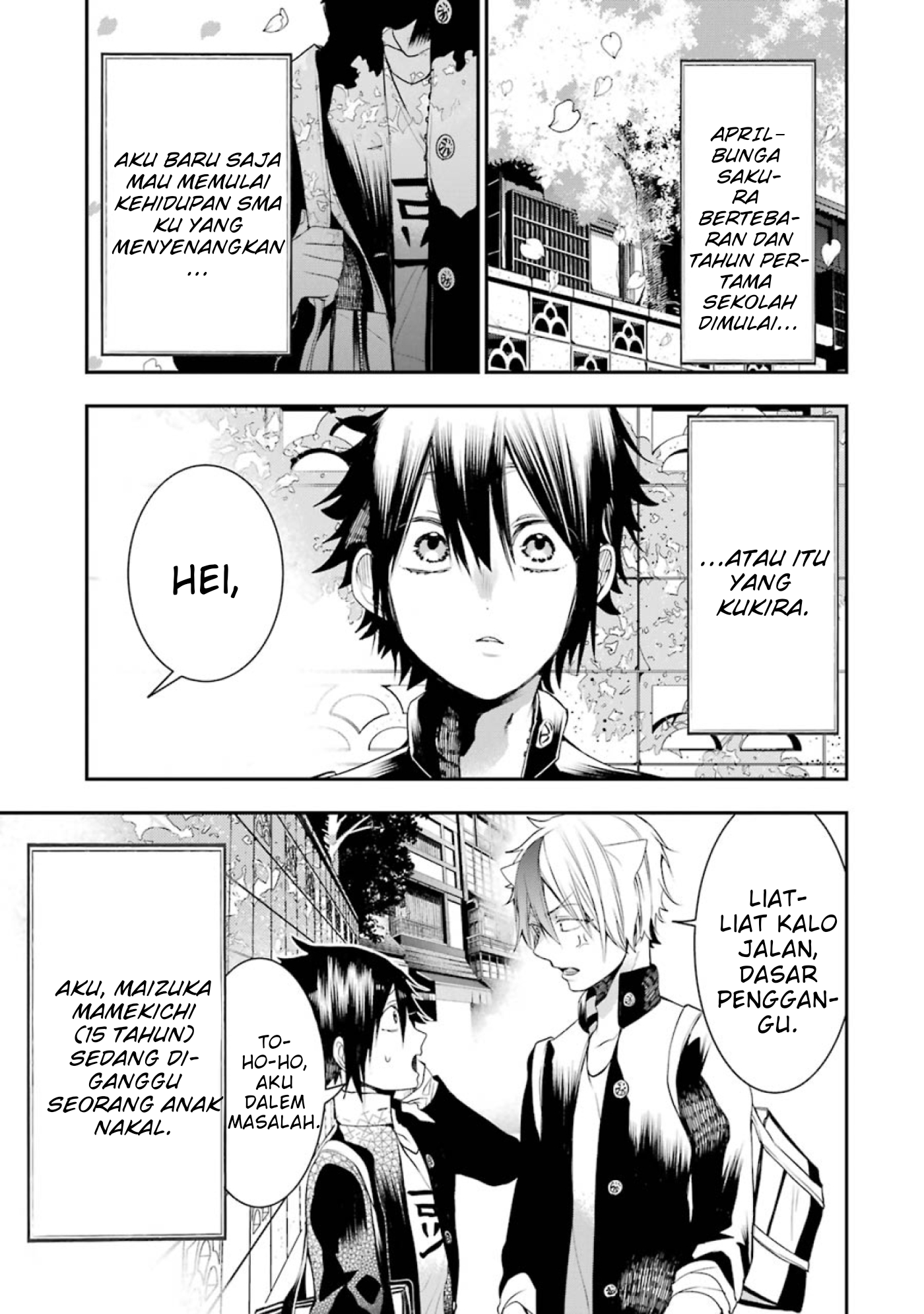 Youkai Gakkou no Seito Hajimemashita! Upacara Pembukaan! Akademi Hyakki! 第4页