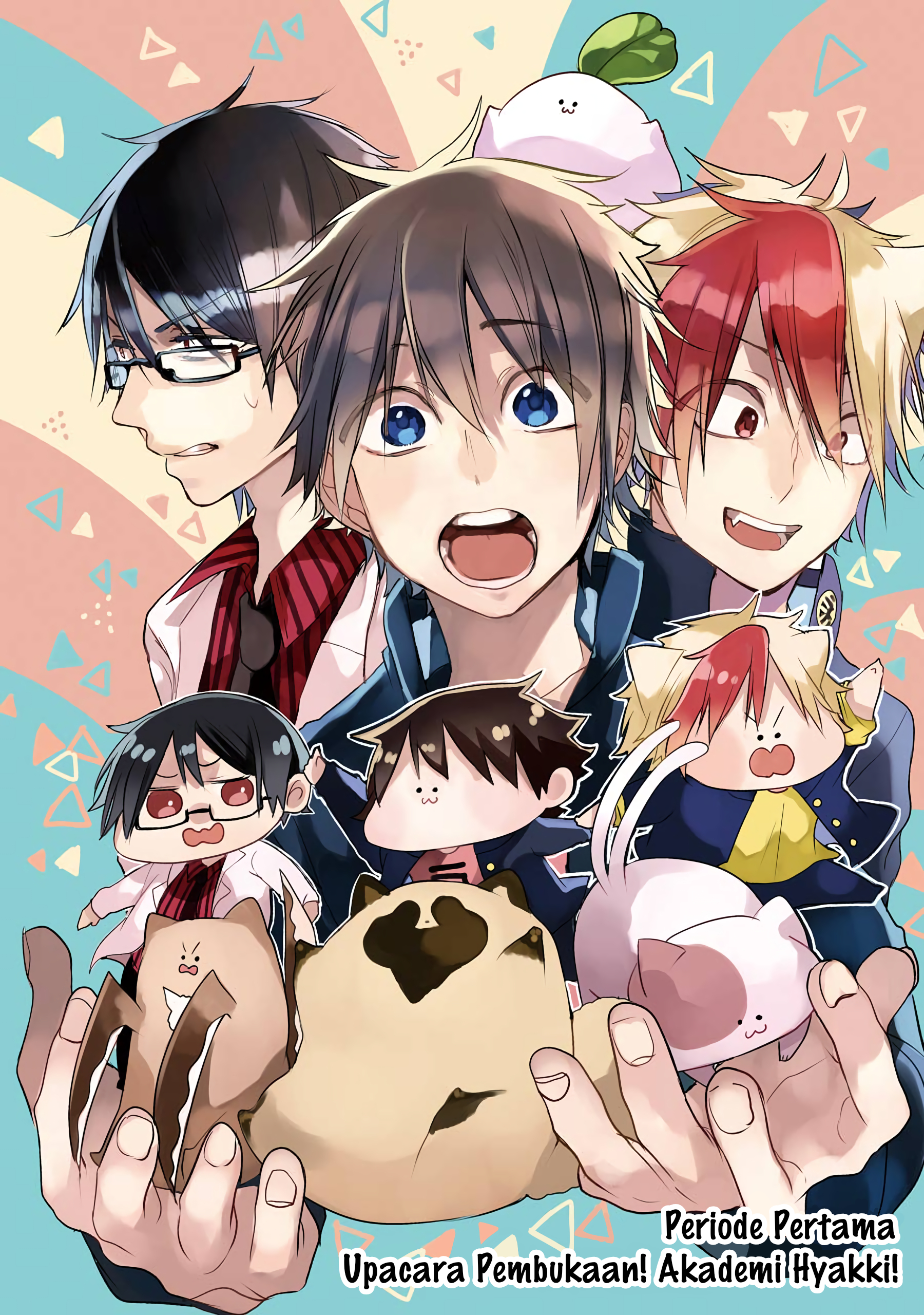 Youkai Gakkou no Seito Hajimemashita! Upacara Pembukaan! Akademi Hyakki! 第5页