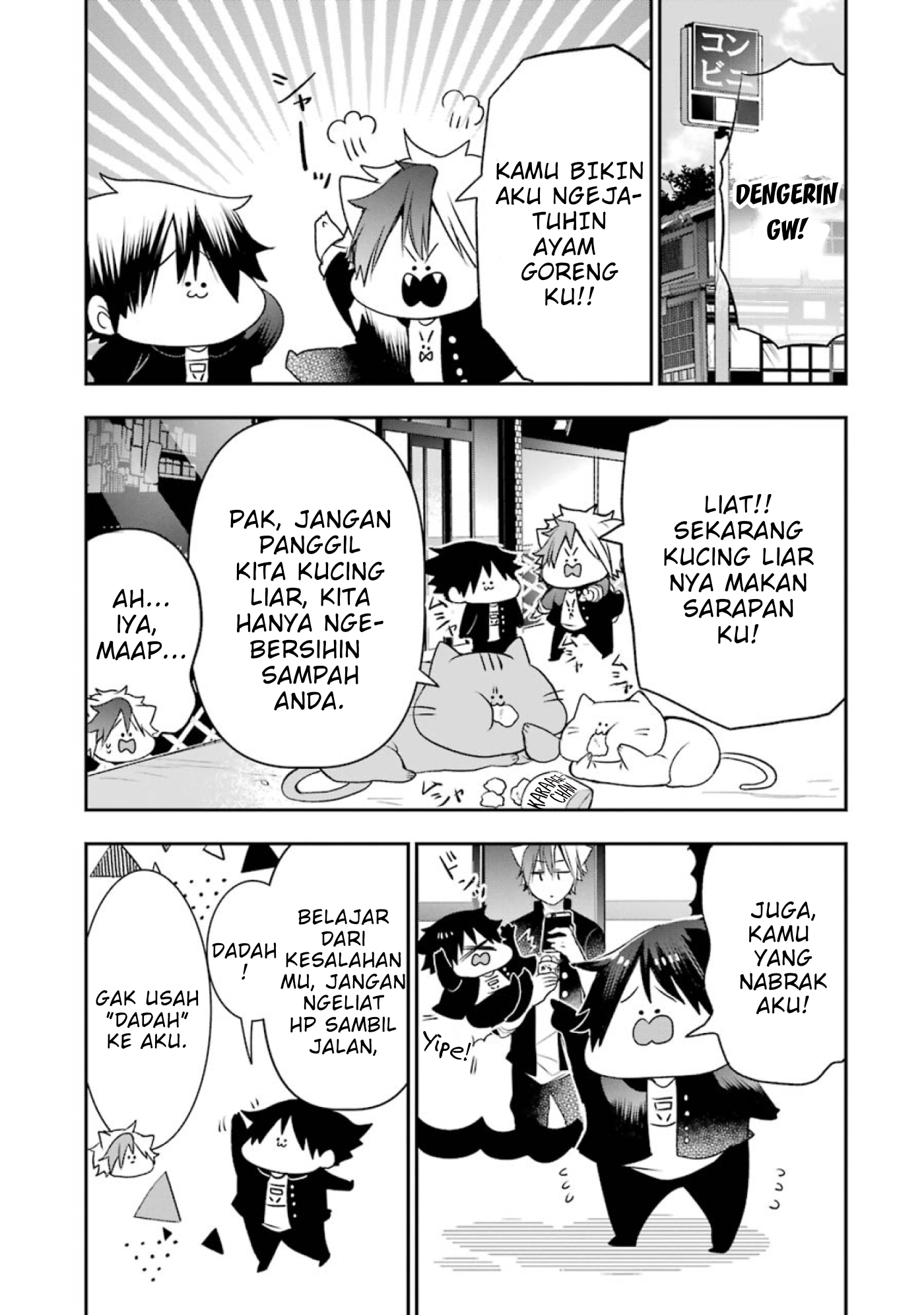 Youkai Gakkou no Seito Hajimemashita! Upacara Pembukaan! Akademi Hyakki! 第6页
