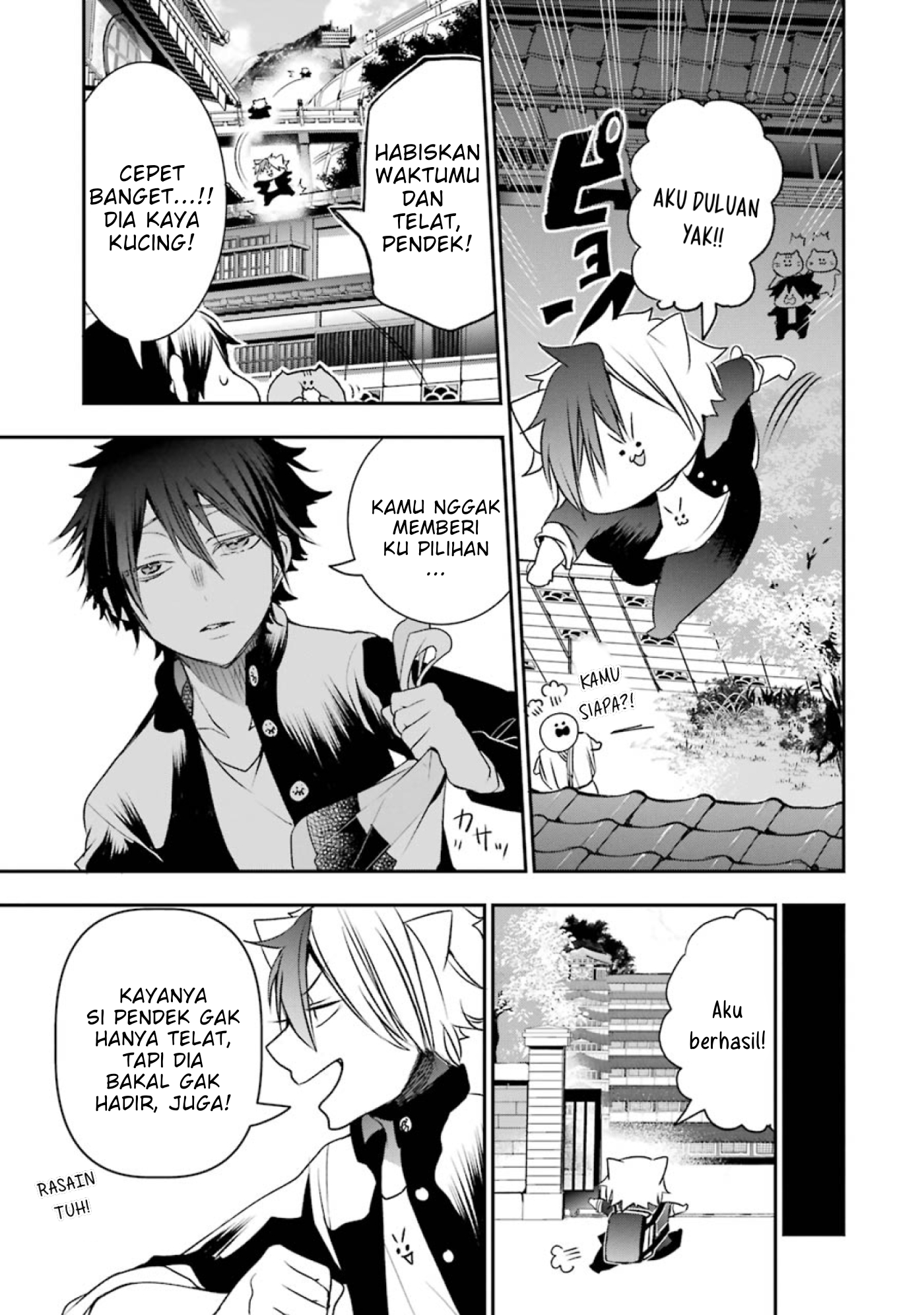 Youkai Gakkou no Seito Hajimemashita! Upacara Pembukaan! Akademi Hyakki! 第8页