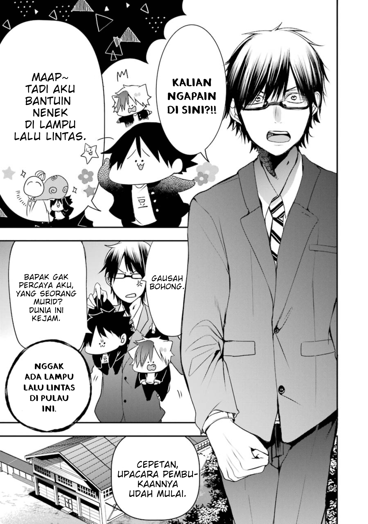 Youkai Gakkou no Seito Hajimemashita! Upacara Pembukaan! Akademi Hyakki! 第10页
