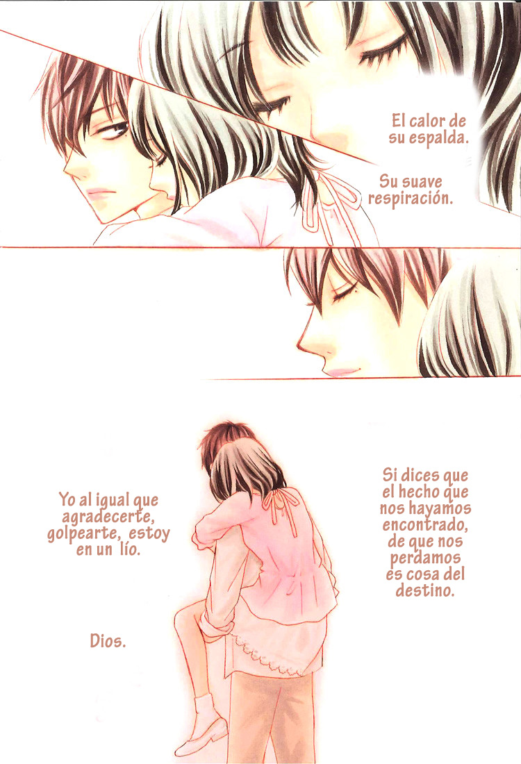 1/100,000 Vol. 1 Ch. 1 第11页