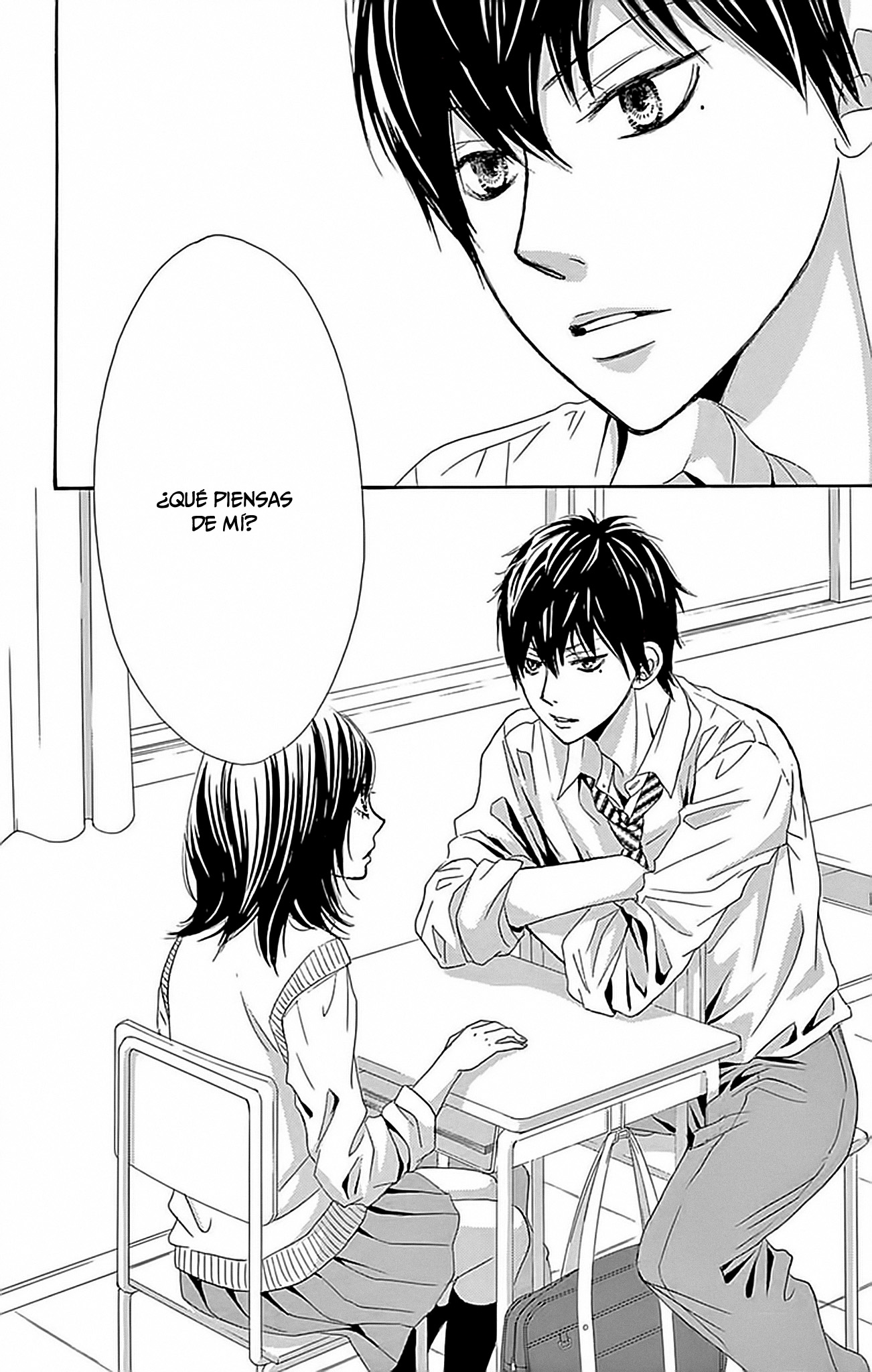 1/100,000 Vol. 1 Ch. 1 第15页