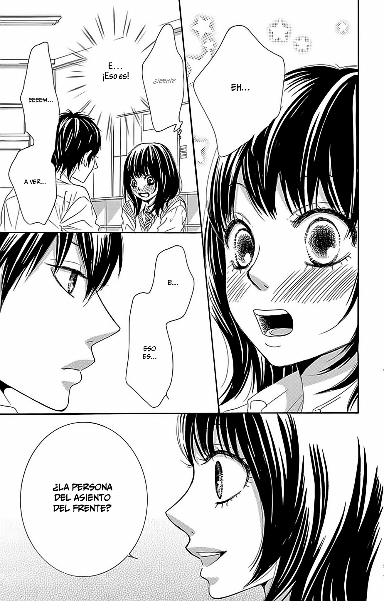 1/100,000 Vol. 1 Ch. 1 第16页