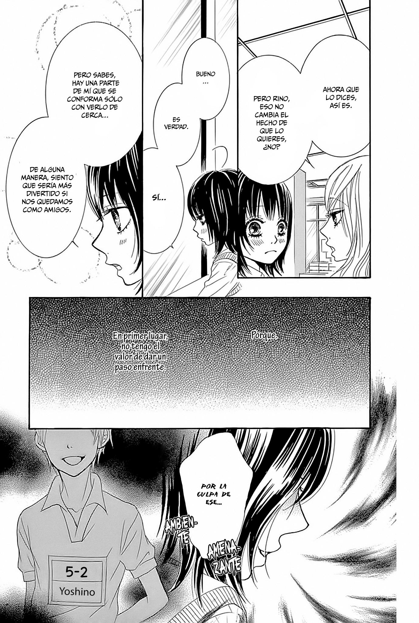 1/100,000 Vol. 1 Ch. 1 第20页