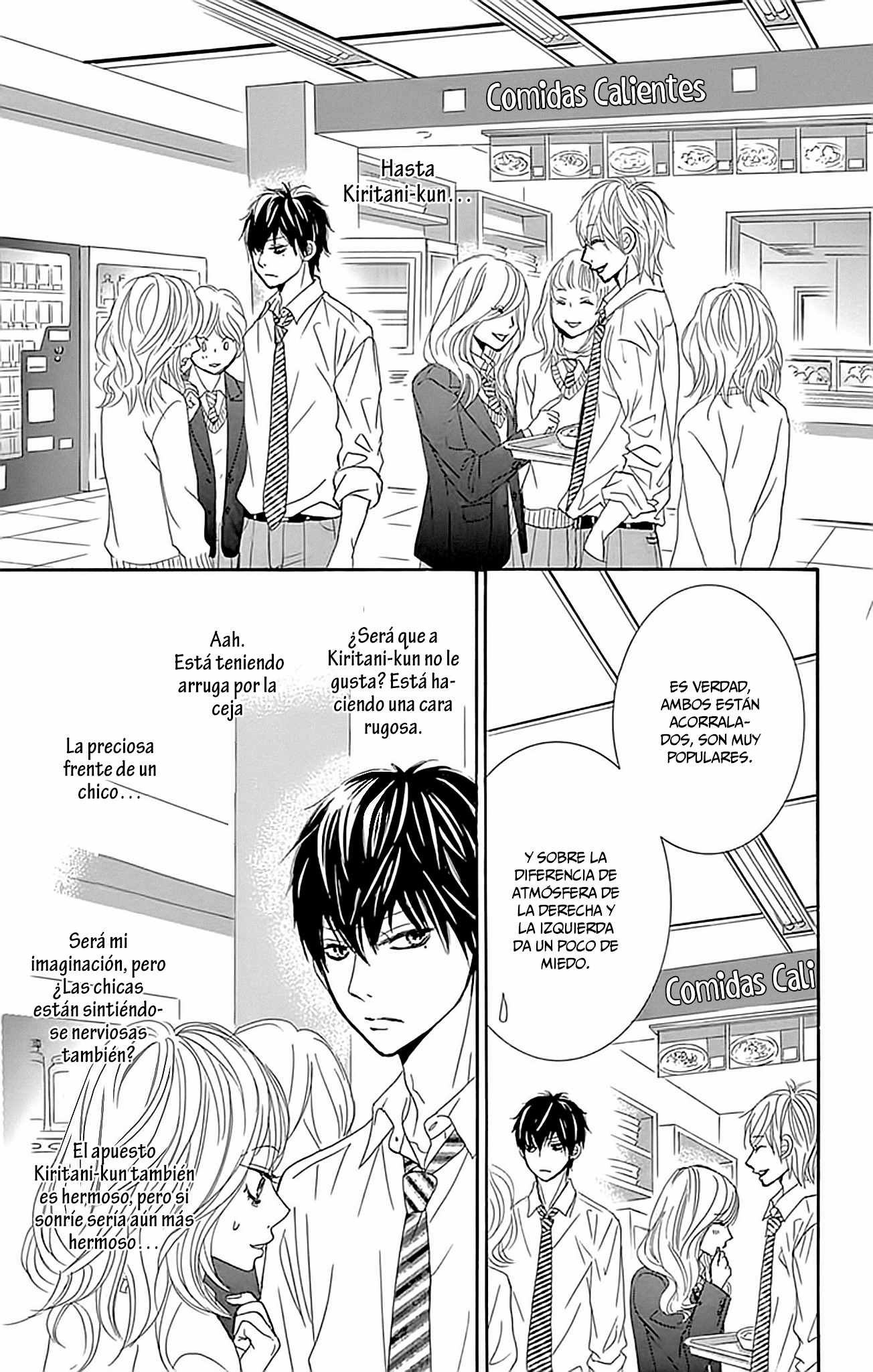 1/100,000 Vol. 1 Ch. 1 第22页