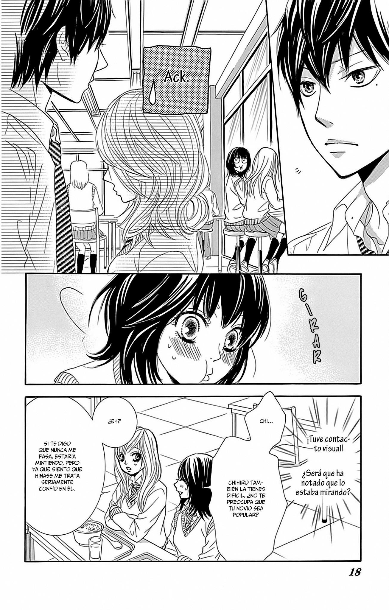 1/100,000 Vol. 1 Ch. 1 第23页