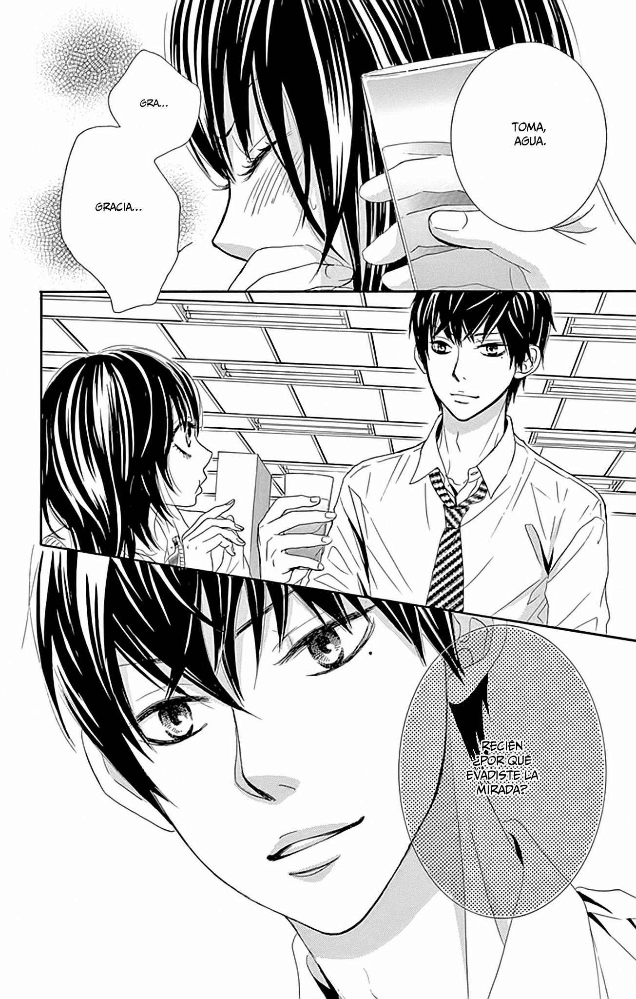 1/100,000 Vol. 1 Ch. 1 第25页