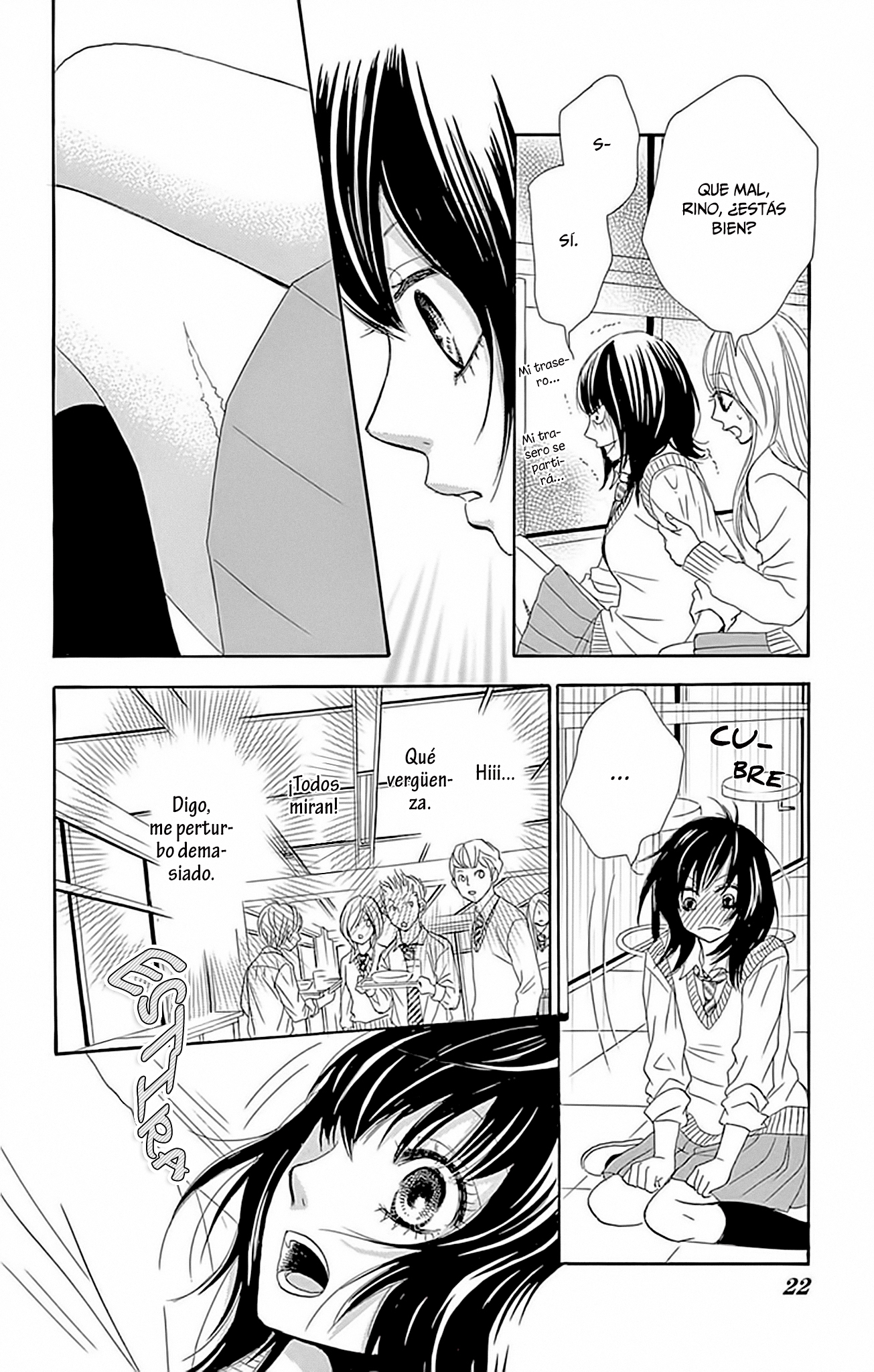 1/100,000 Vol. 1 Ch. 1 第27页