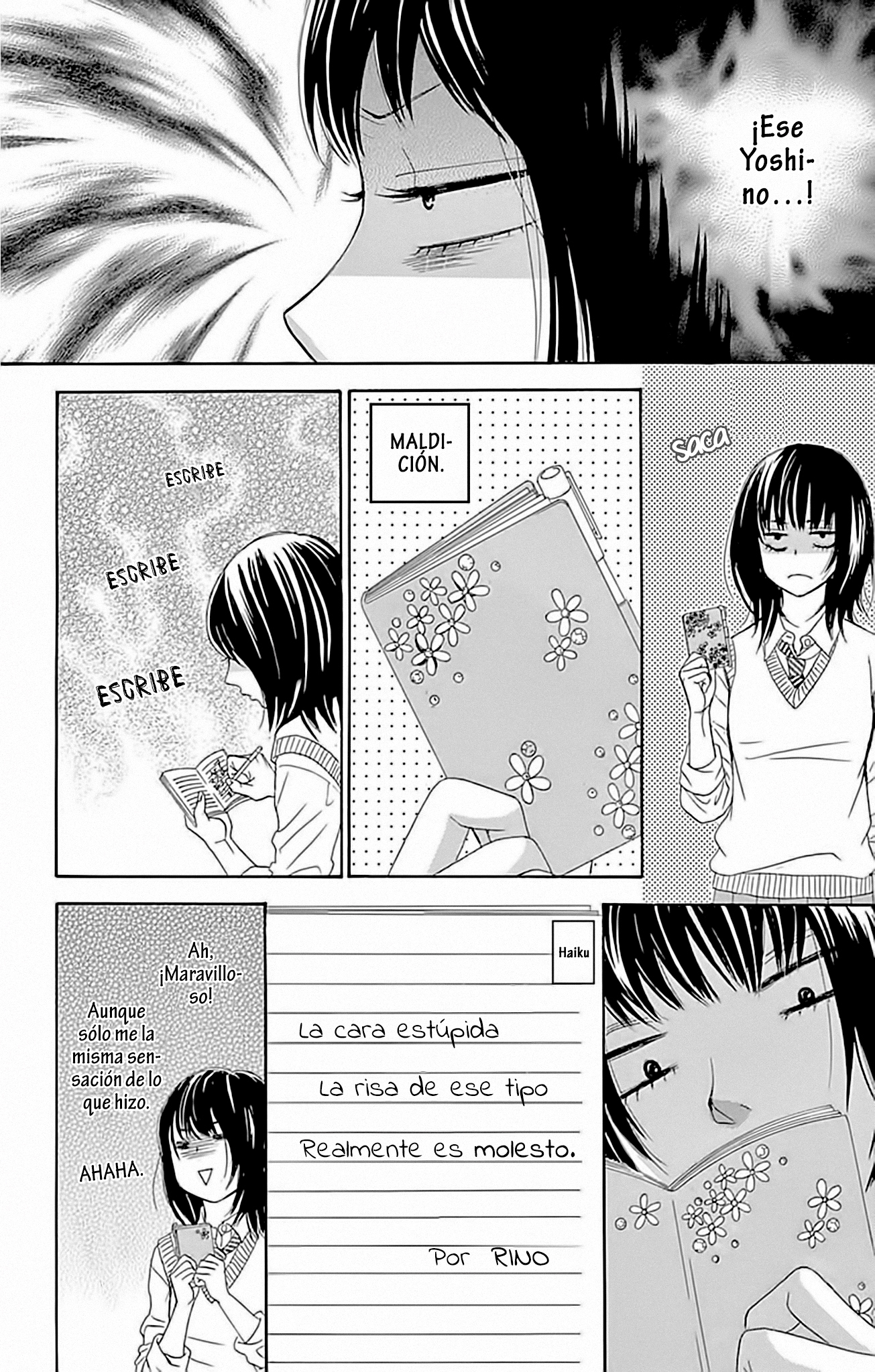 1/100,000 Vol. 1 Ch. 1 第33页