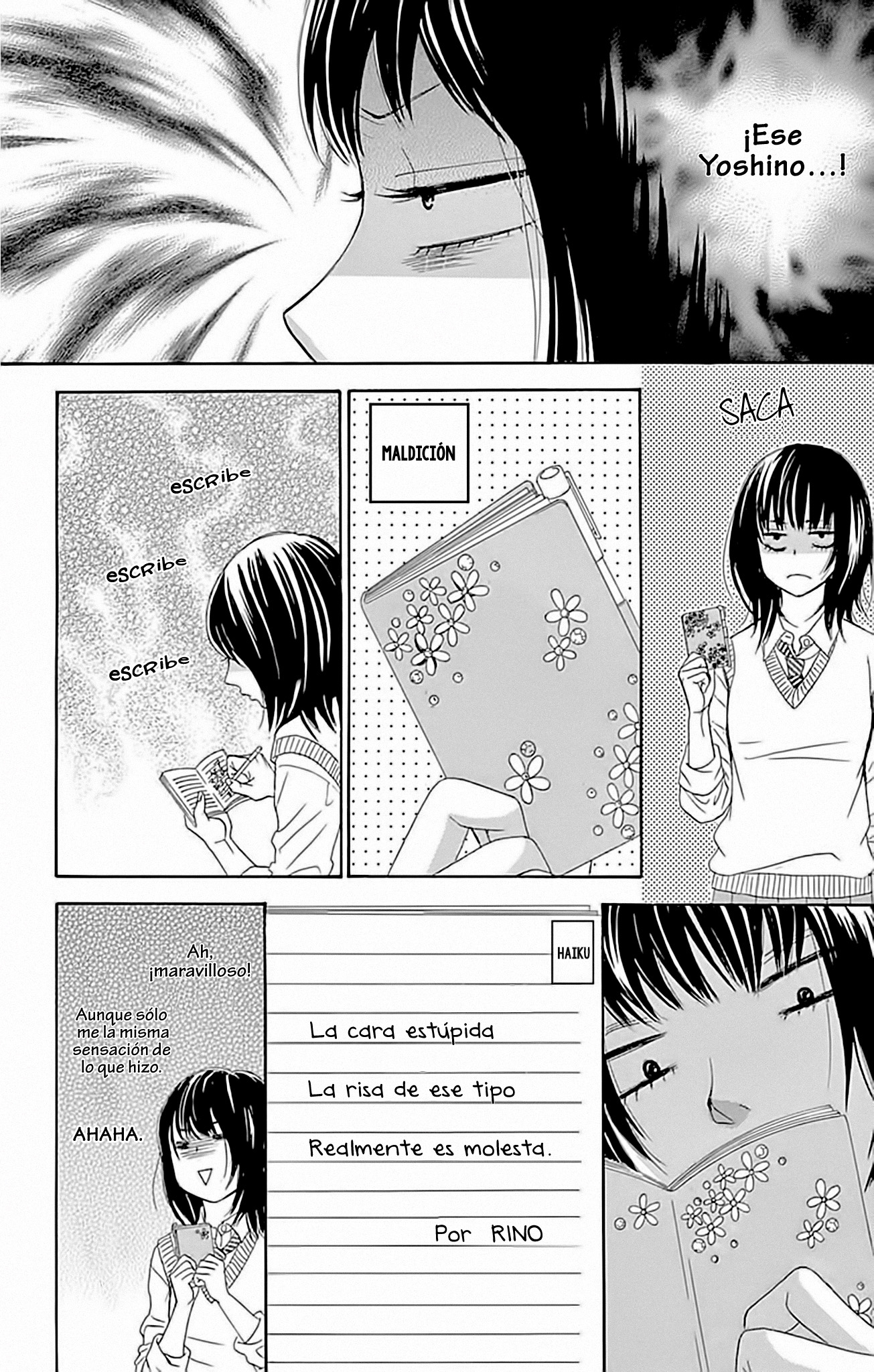 1/100,000 Vol. 1 Ch. 1 第34页