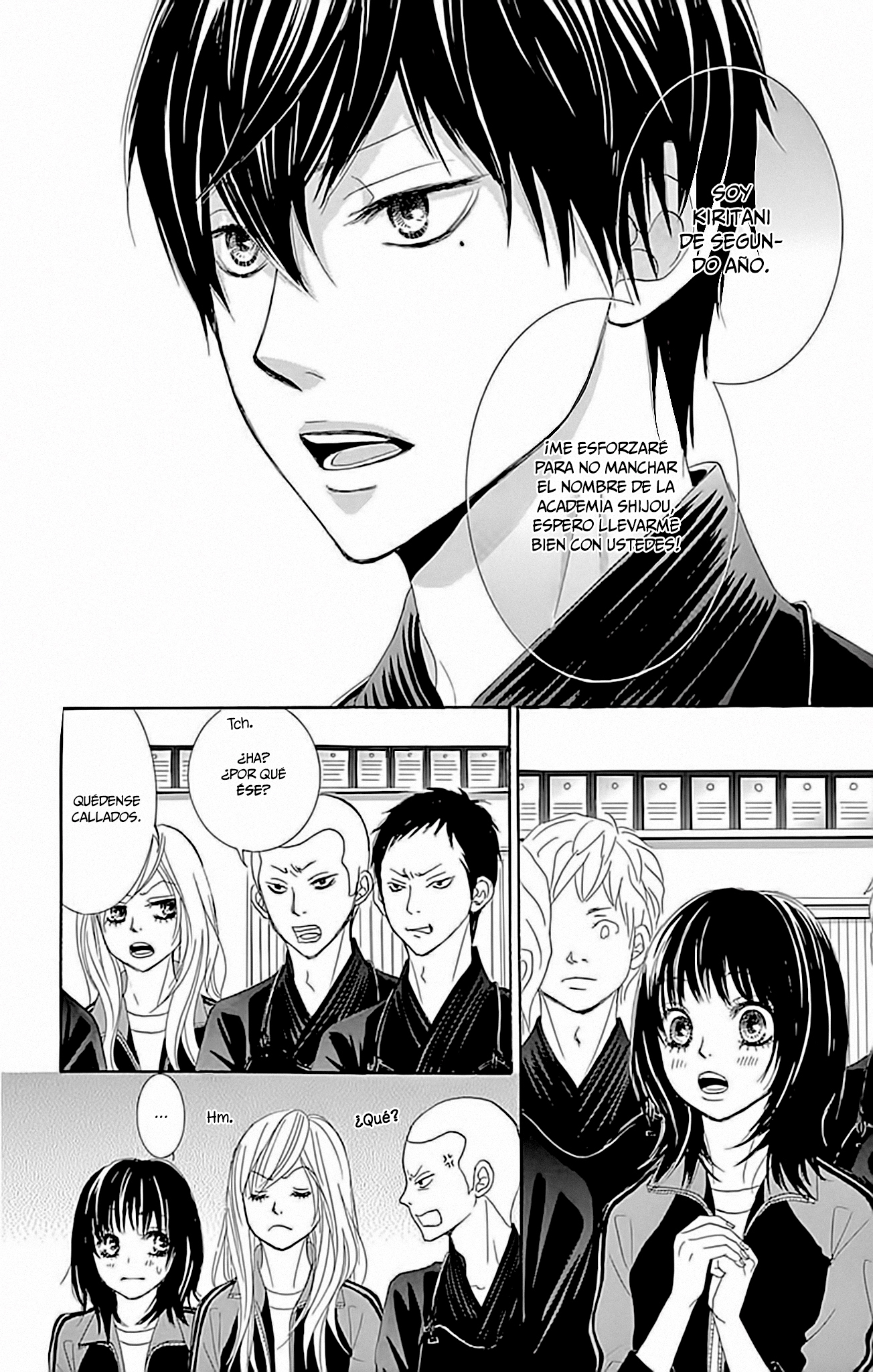 1/100,000 Vol. 1 Ch. 1 第38页