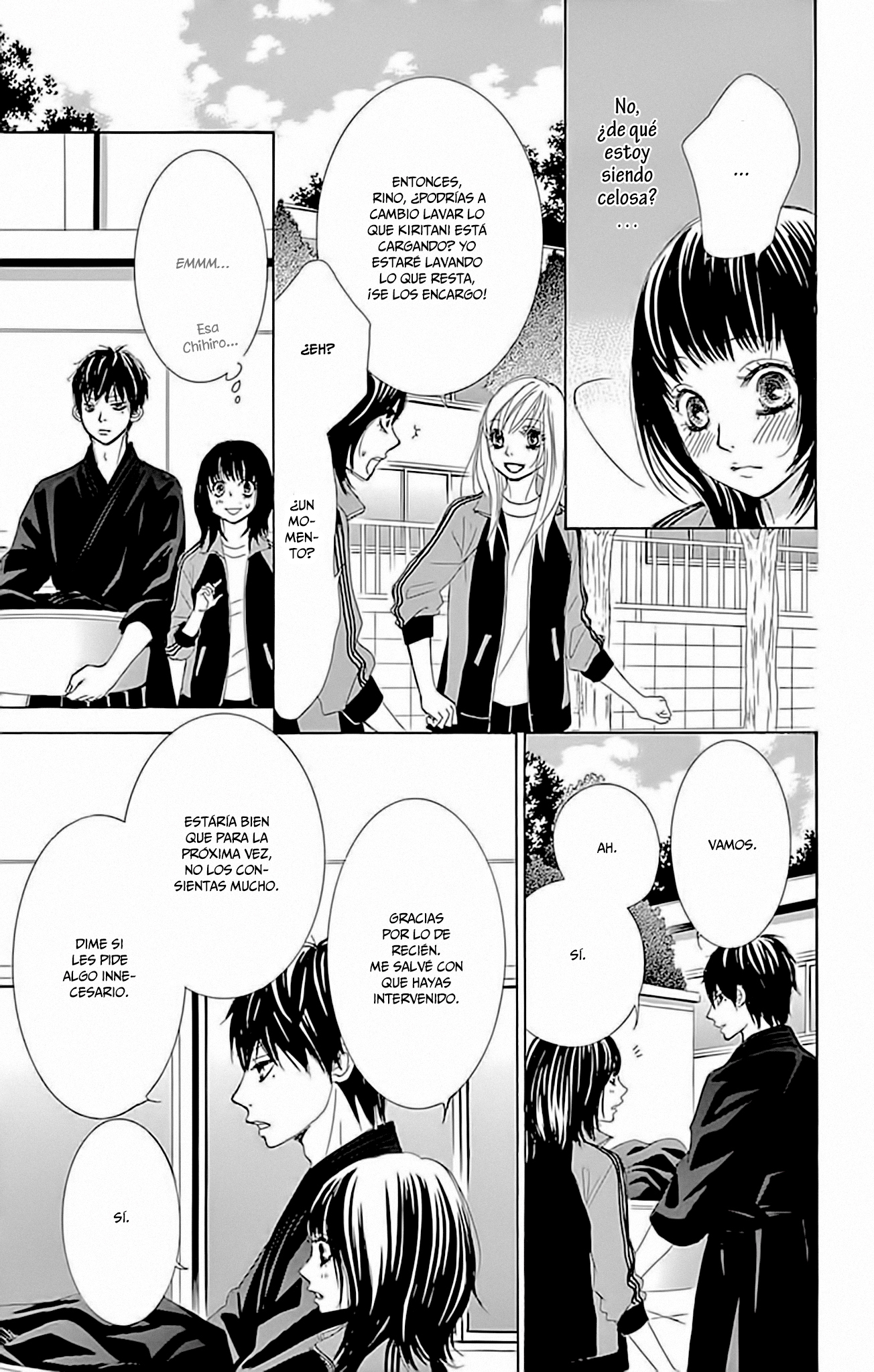 1/100,000 Vol. 1 Ch. 1 第43页