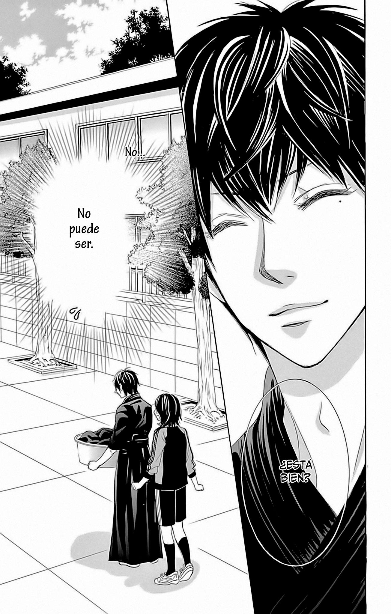 1/100,000 Vol. 1 Ch. 1 第45页