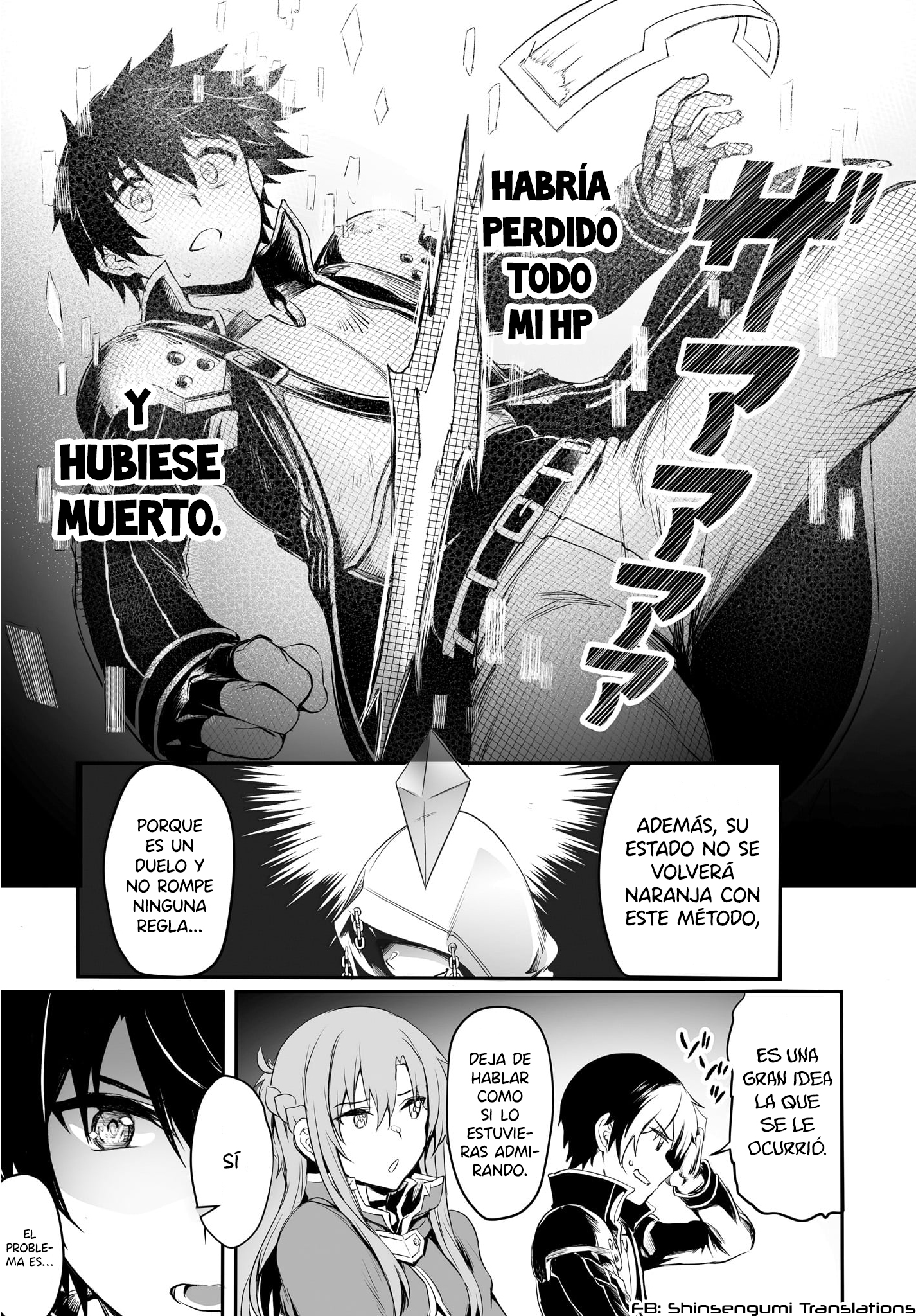 Sword Art Online: Progressive—Kuraki Yuuyami no Scherzo Vol. 1 Ch. 0 第15页