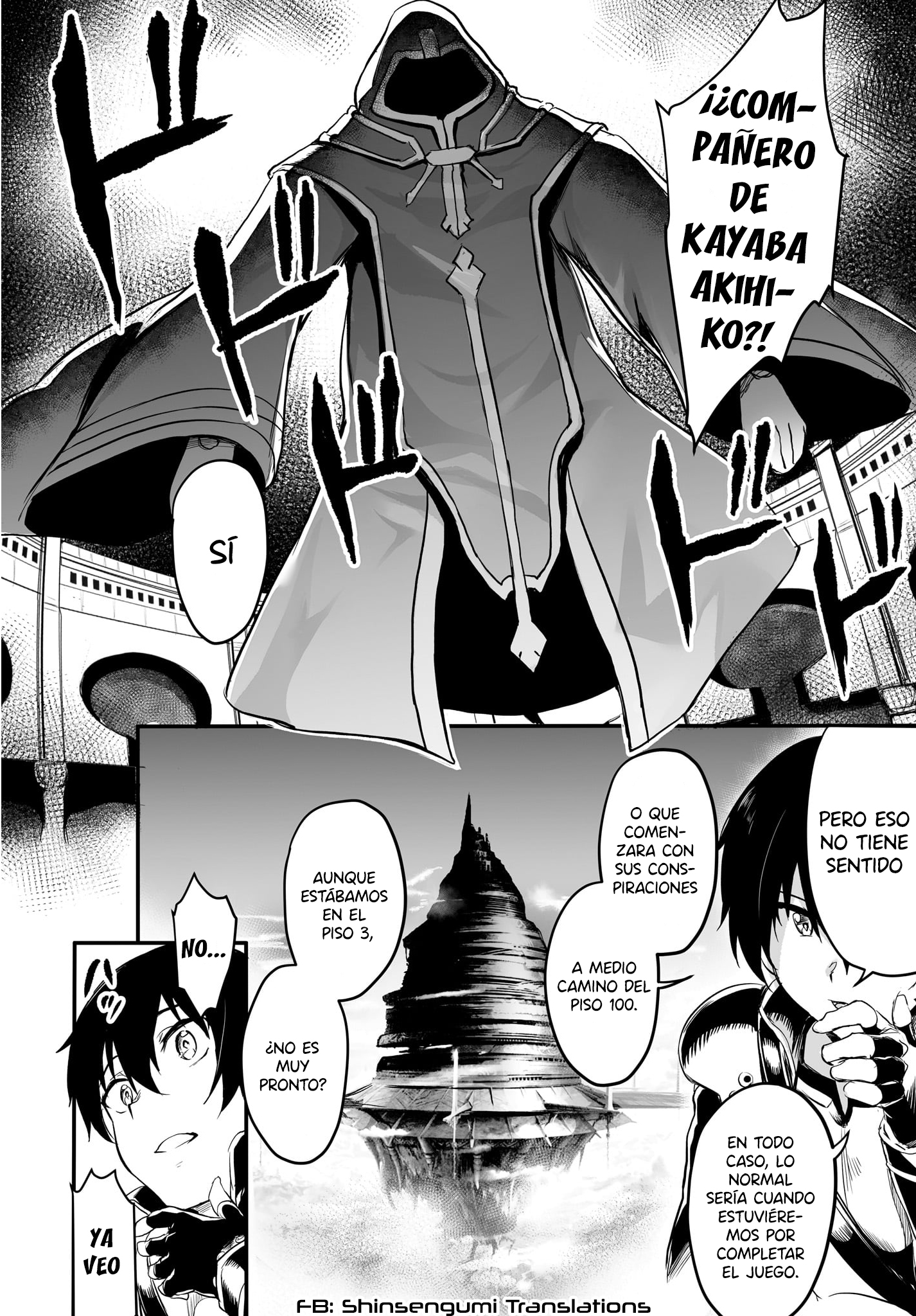 Sword Art Online: Progressive—Kuraki Yuuyami no Scherzo Vol. 1 Ch. 0 第20页