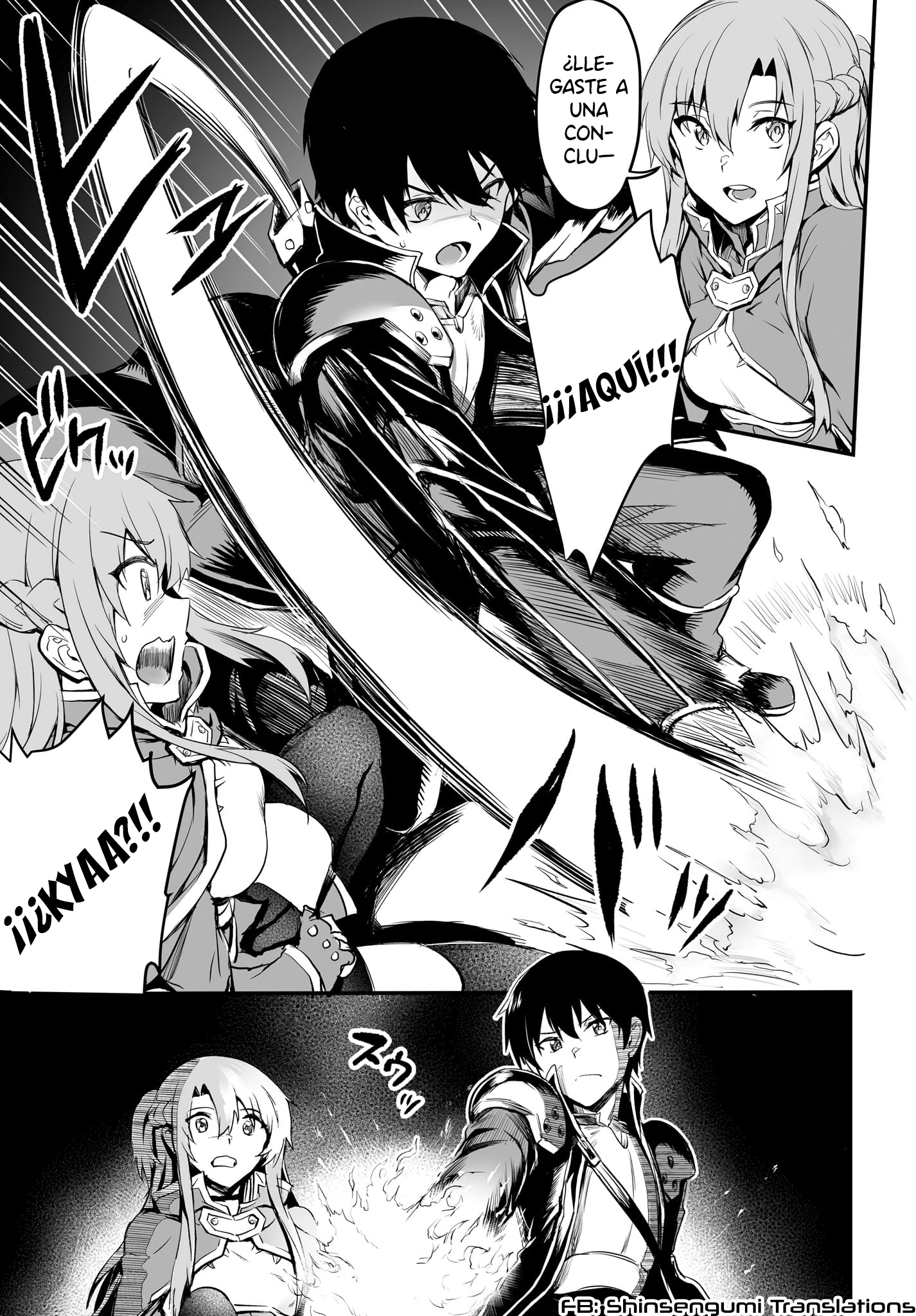 Sword Art Online: Progressive—Kuraki Yuuyami no Scherzo Vol. 1 Ch. 0 第21页