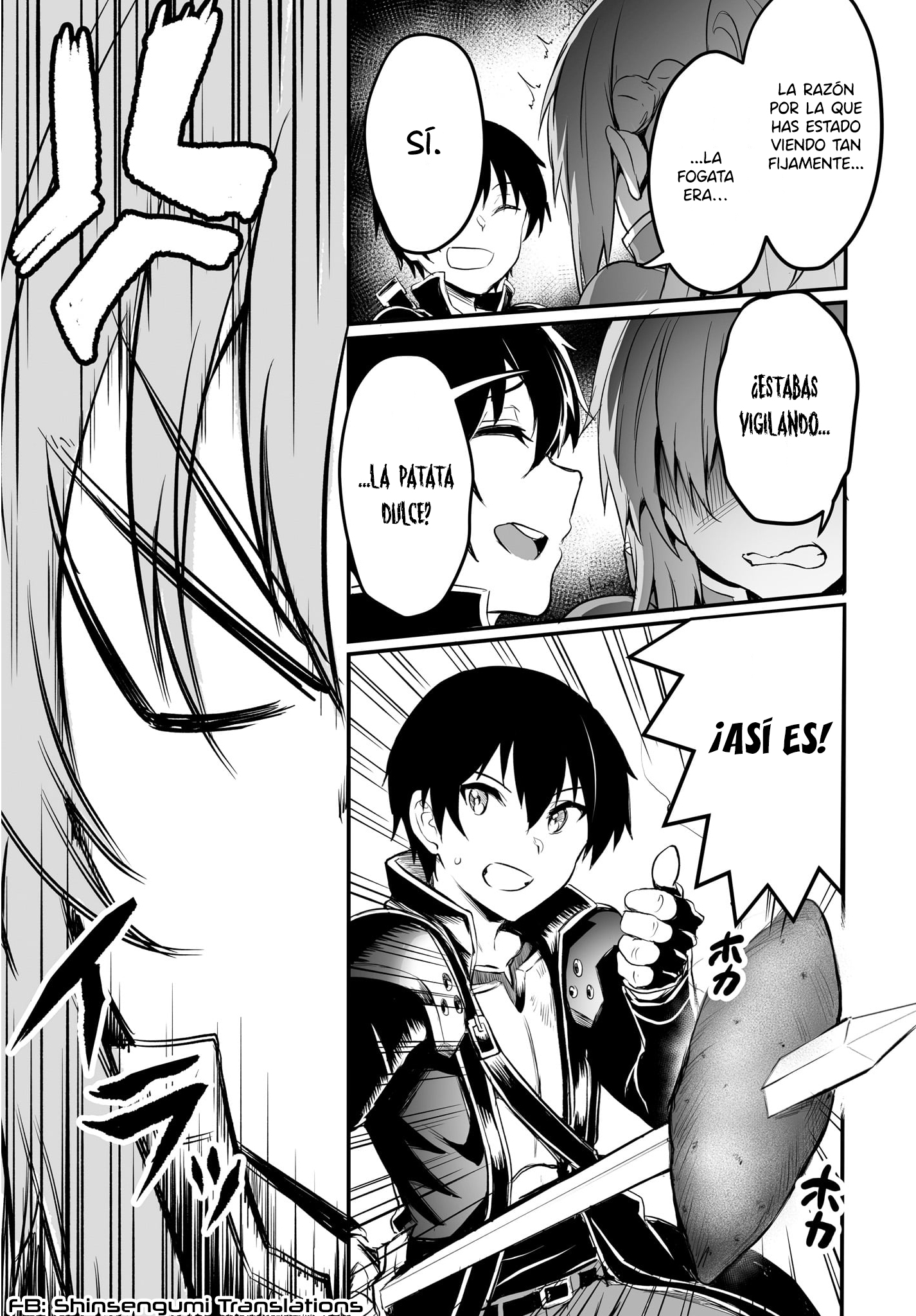 Sword Art Online: Progressive—Kuraki Yuuyami no Scherzo Vol. 1 Ch. 0 第23页