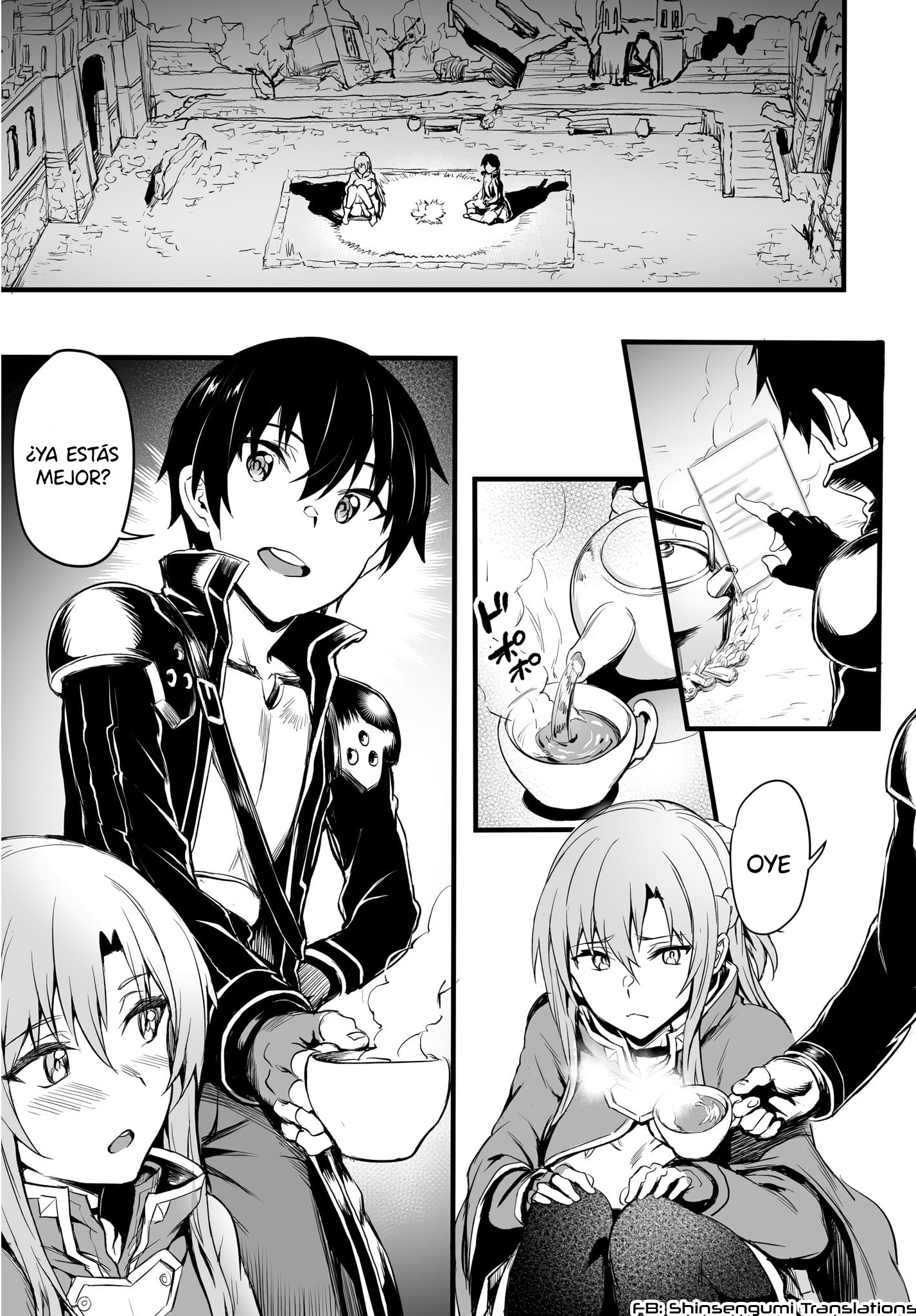 Sword Art Online: Progressive—Kuraki Yuuyami no Scherzo Vol. 1 Ch. 0 第9页
