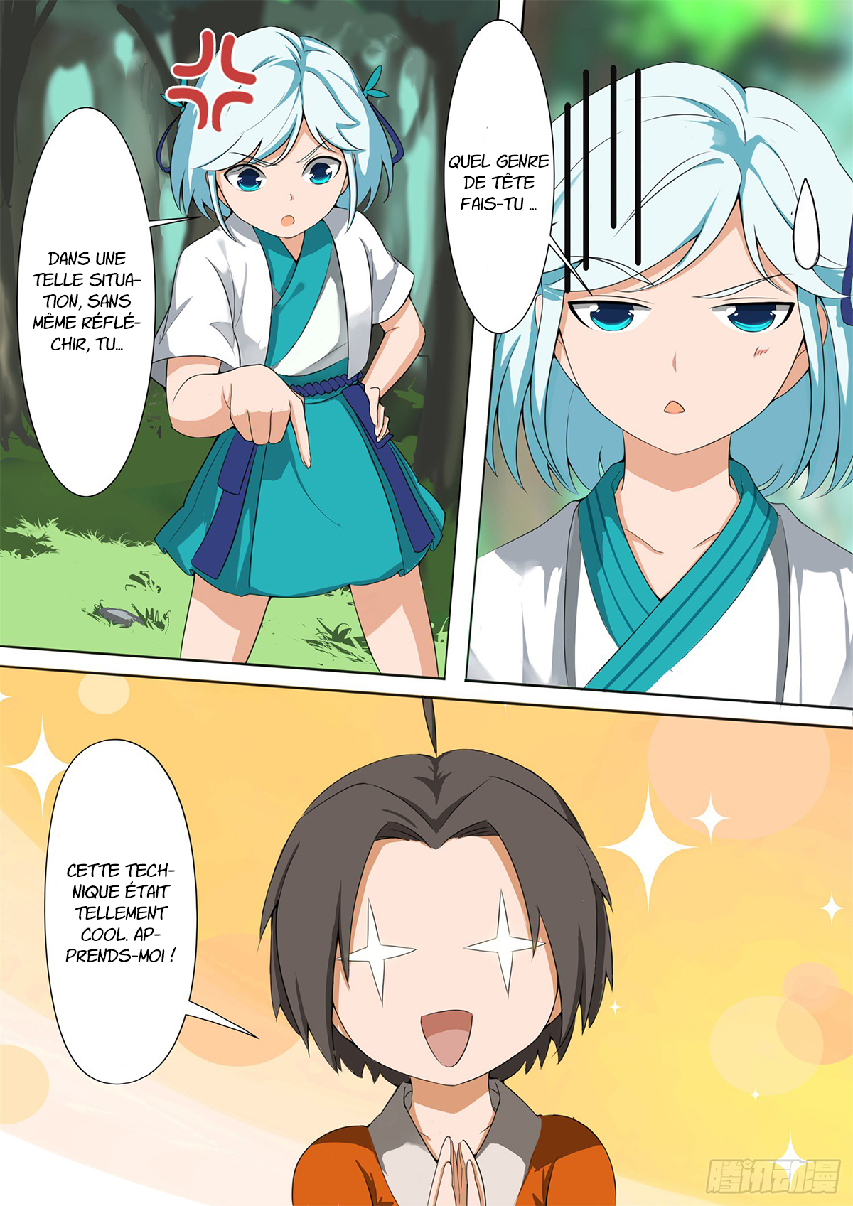 Ten Thousand Paths to Becoming a God Rencontre 第22页