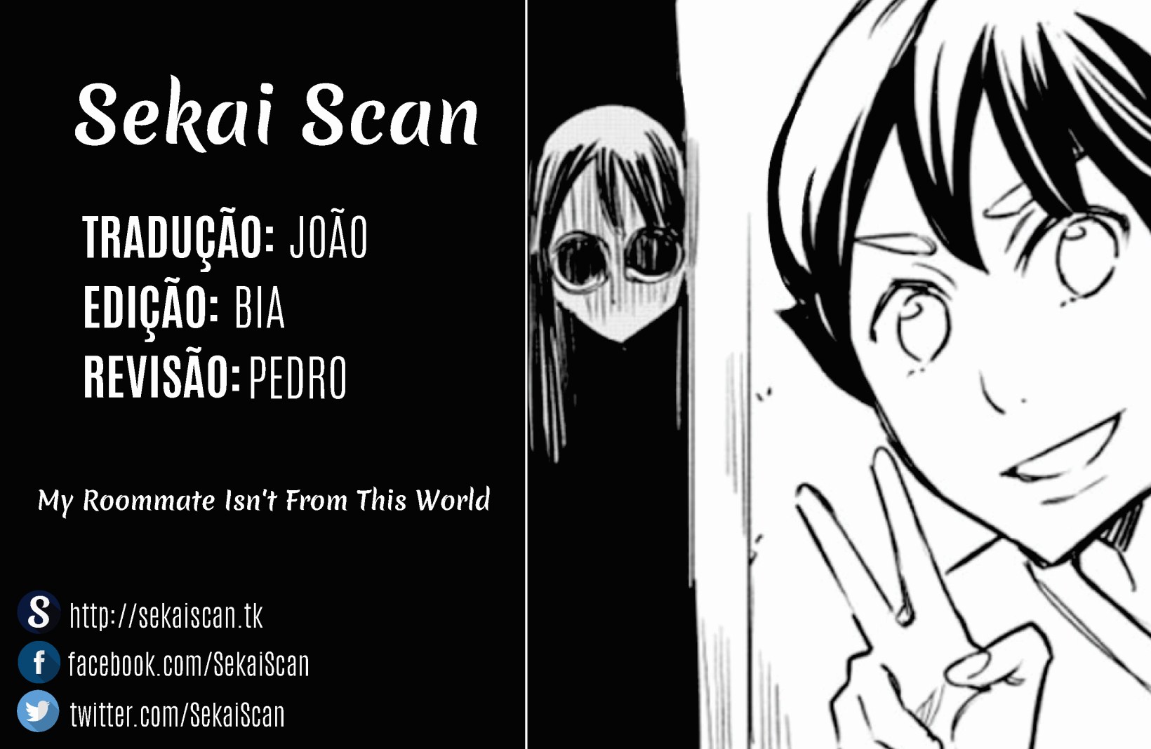 My Roommate Isn't From This World (Pre-Serialization) Vol. 1 Ch. 2 第1页