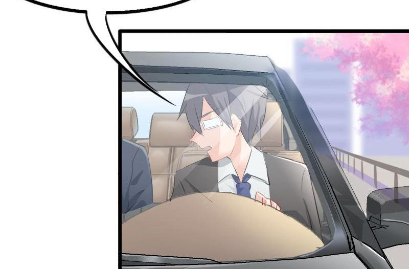 Help, My Boyfriend Is a Ghost! A Chance Encounter With the Chuunibyou Chairman 第18页