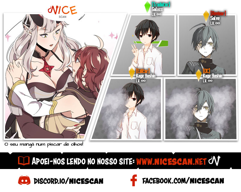 Mage & Demon Queen 第1页