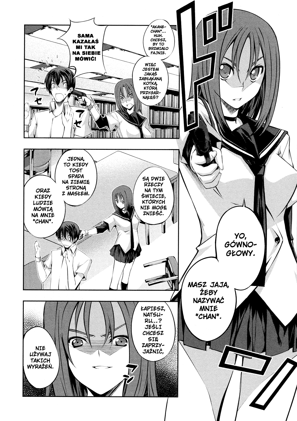 Kämpfer Vol. 1 Ch. 2 第22页