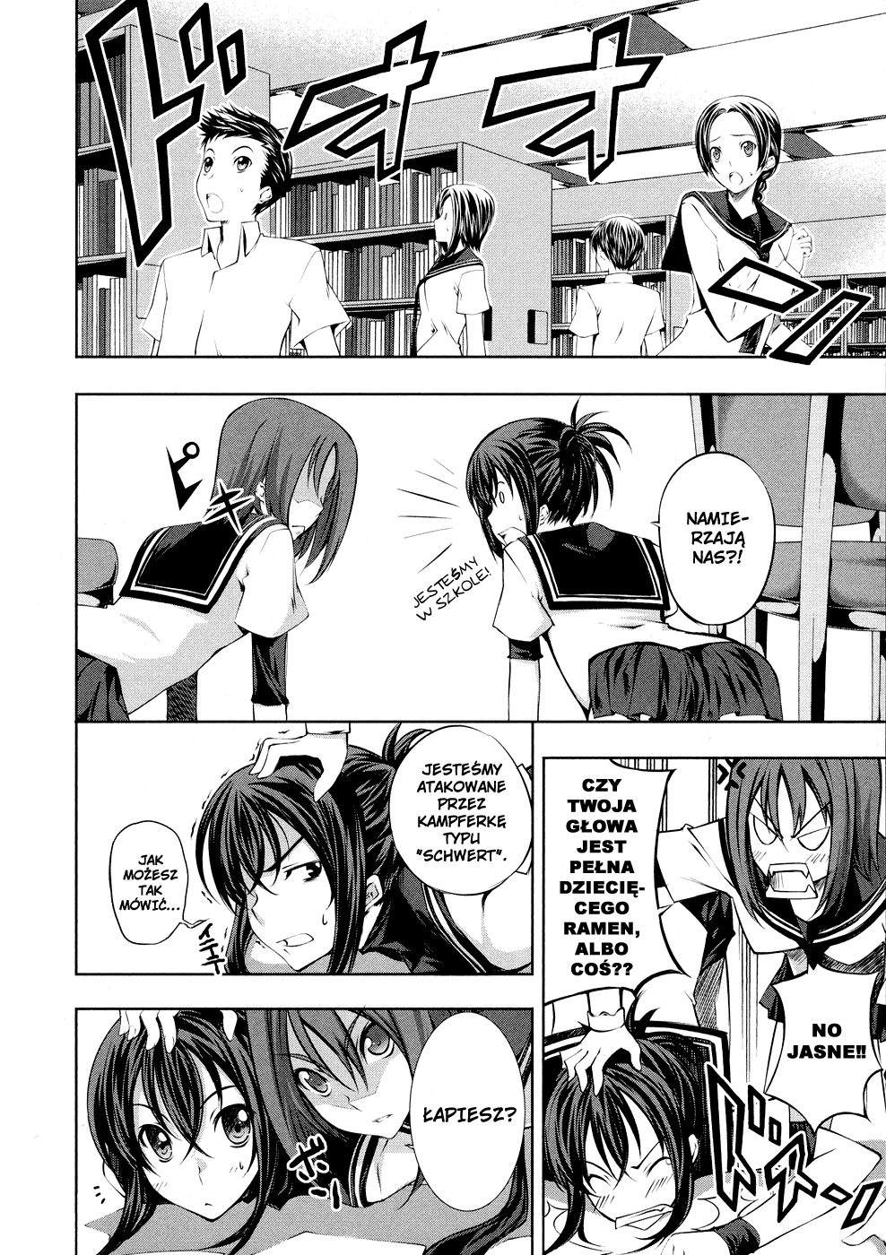 Kämpfer Vol. 1 Ch. 2 第28页