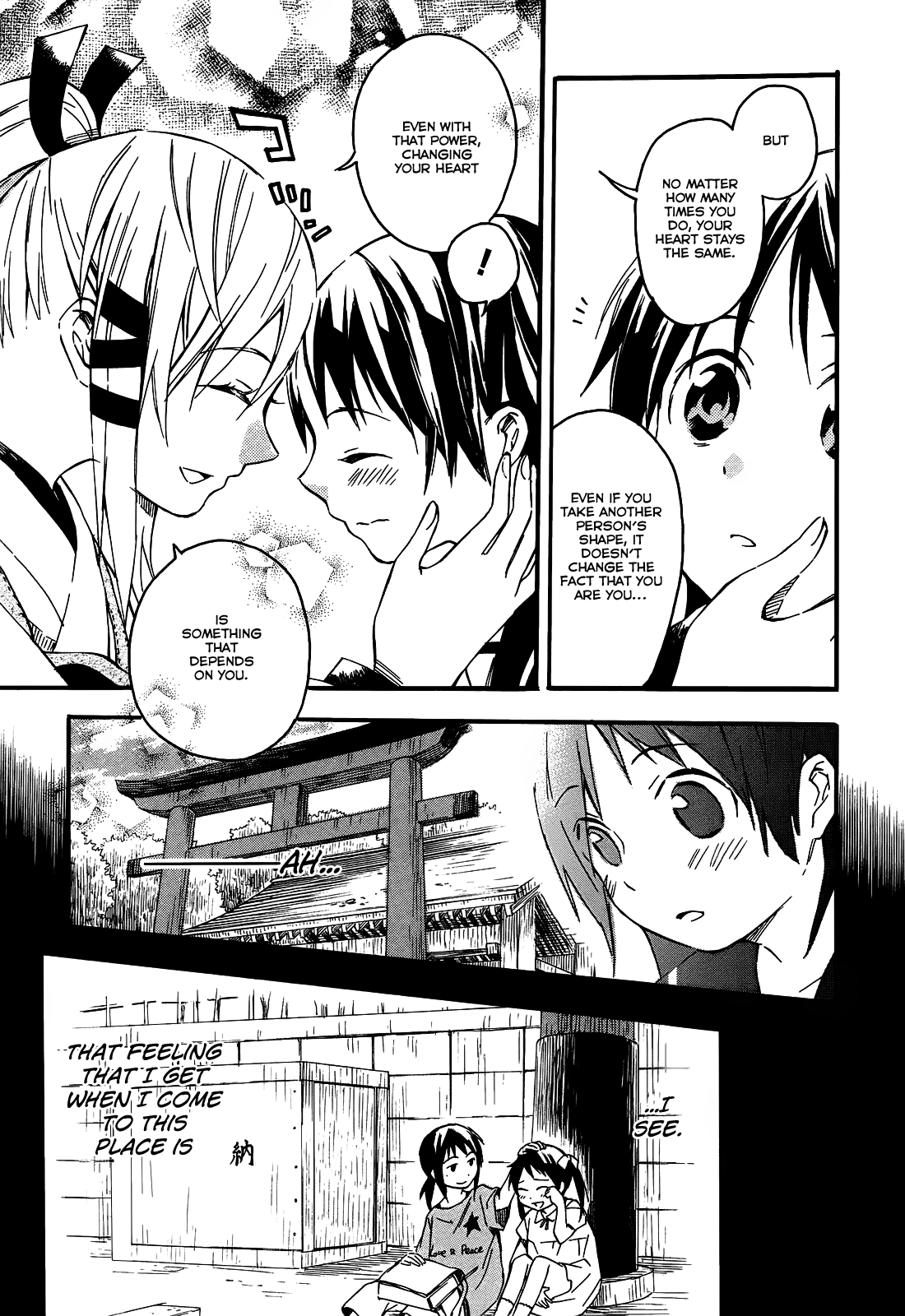 Inari Konkon Vol. 1 Ch. 5 第17页