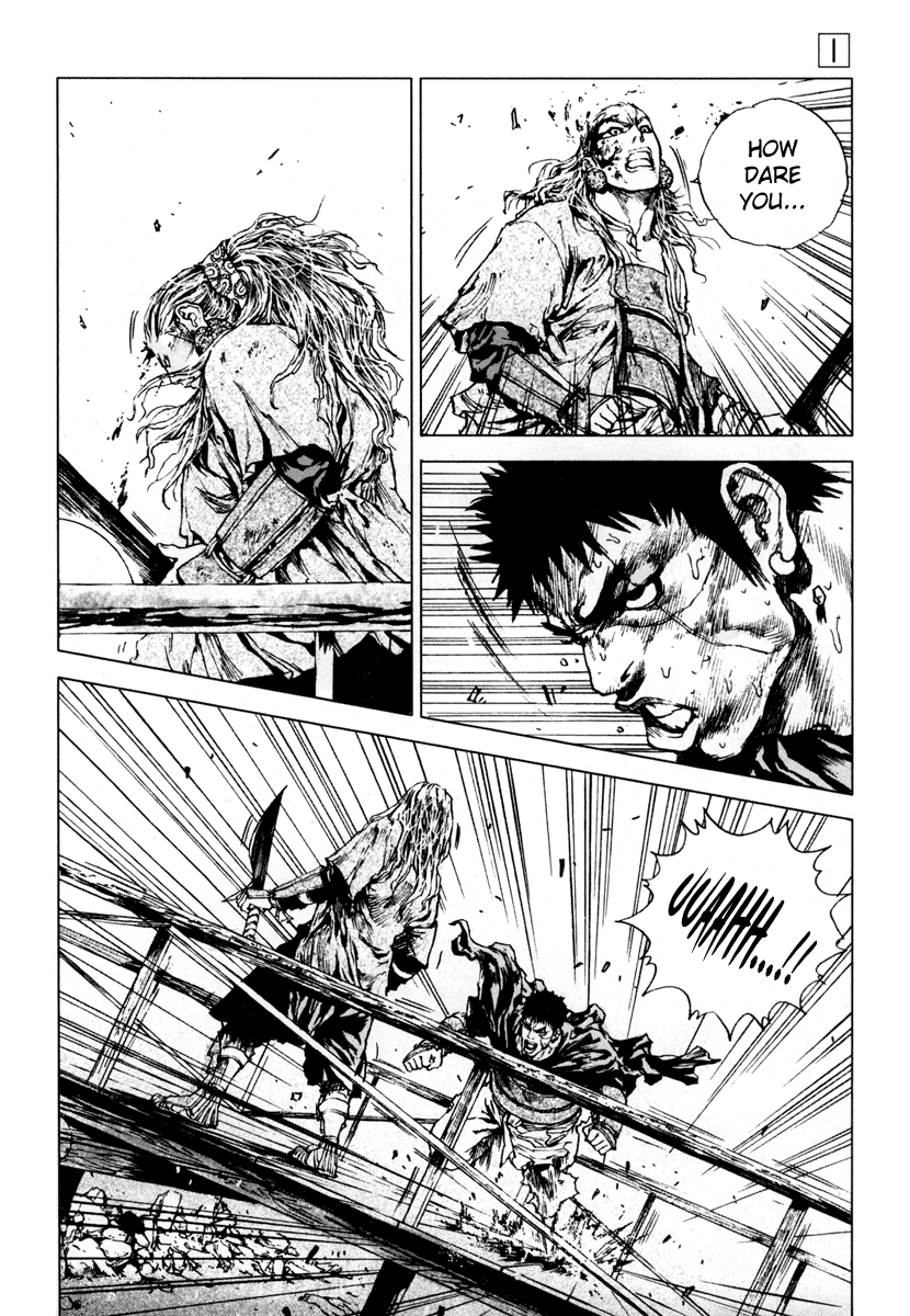 Dangu Yarang 3 第8页