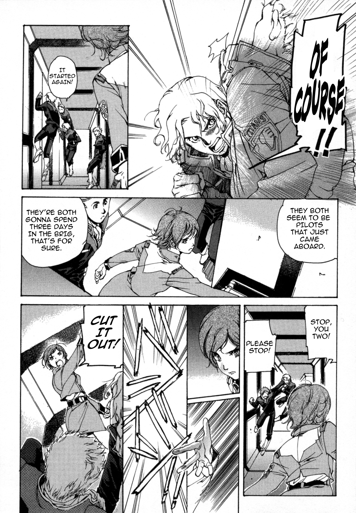 Advance of Z - The Flag of Titans Transfer 第19页
