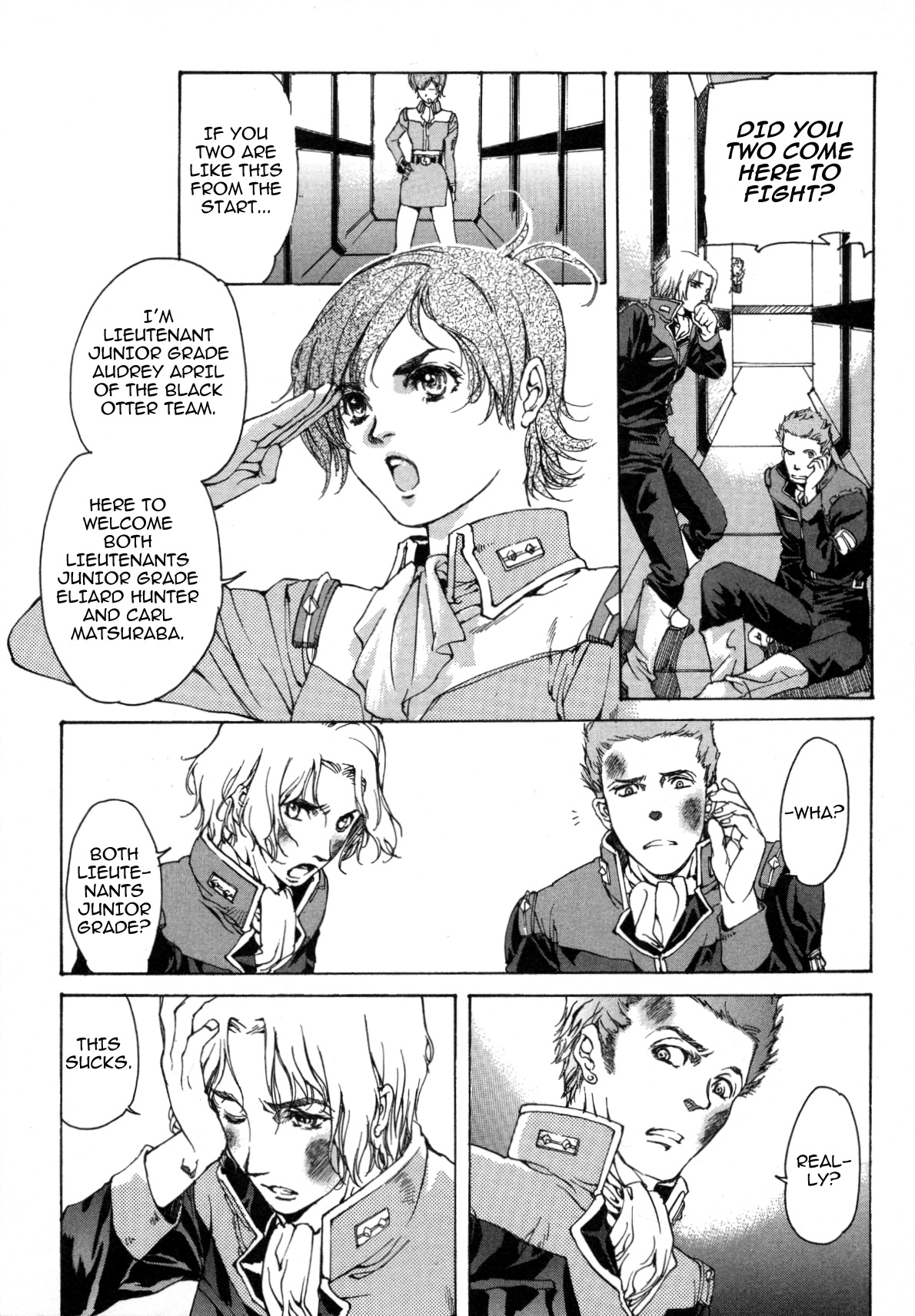 Advance of Z - The Flag of Titans Transfer 第20页
