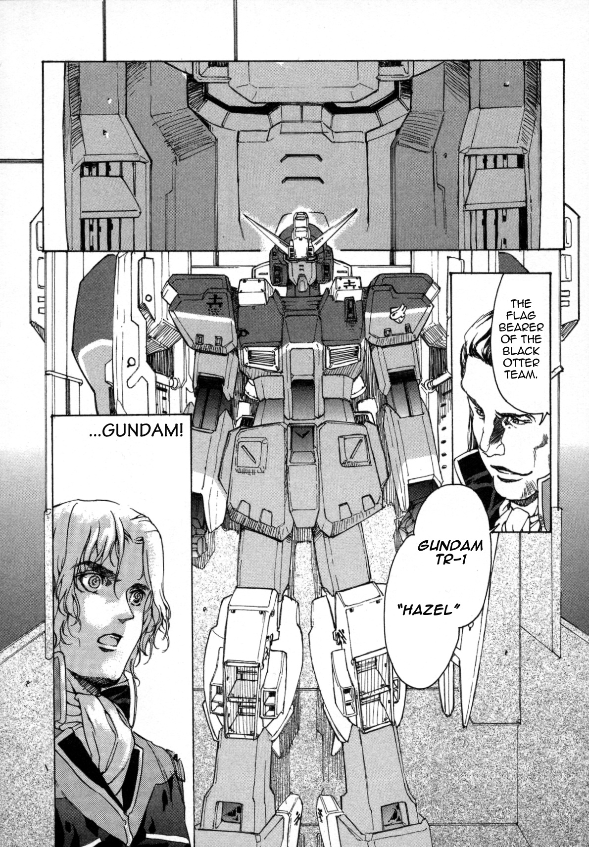 Advance of Z - The Flag of Titans Transfer 第25页
