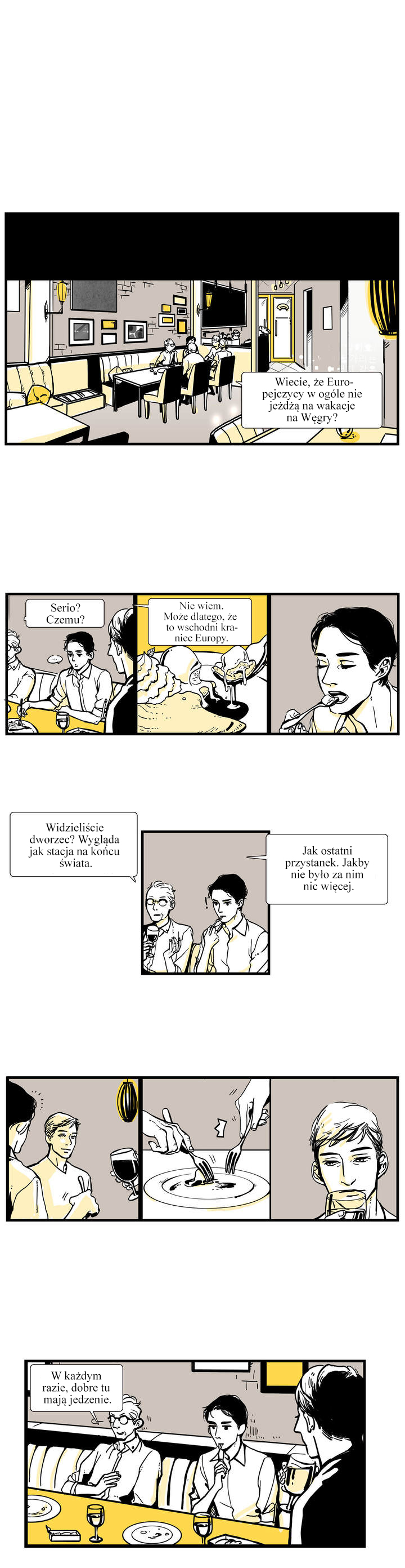 Momentum 第8页
