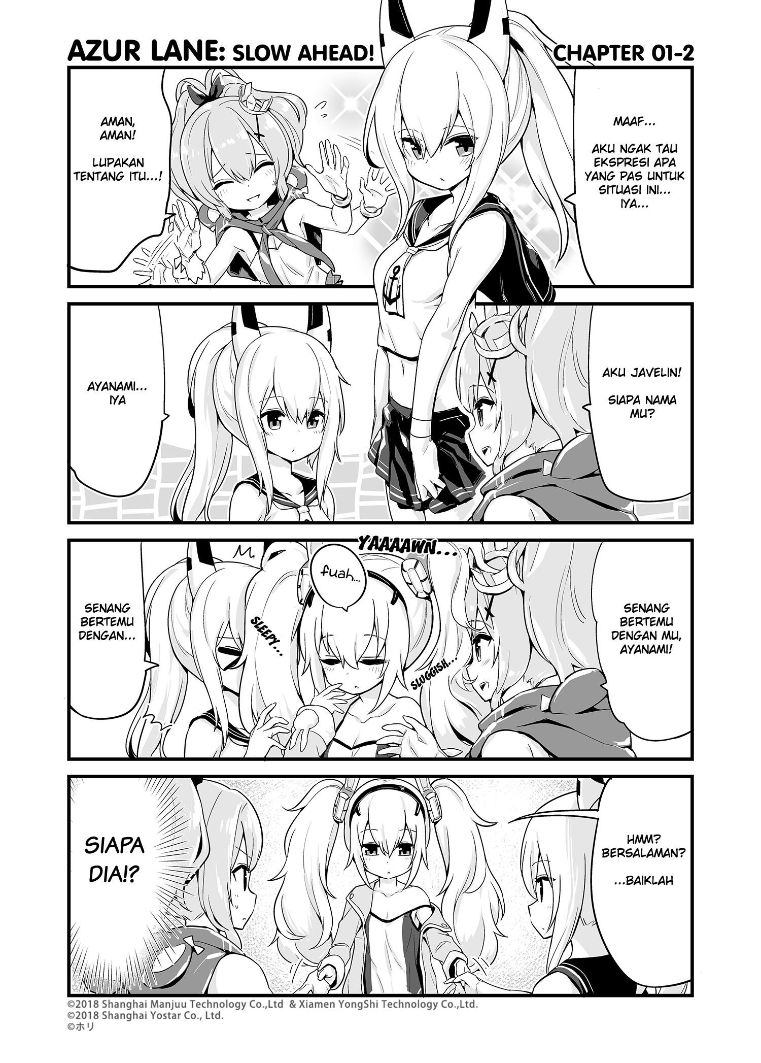 Azur Lane: Bisoku Zensin! Sekolah yang Pertama 第2页