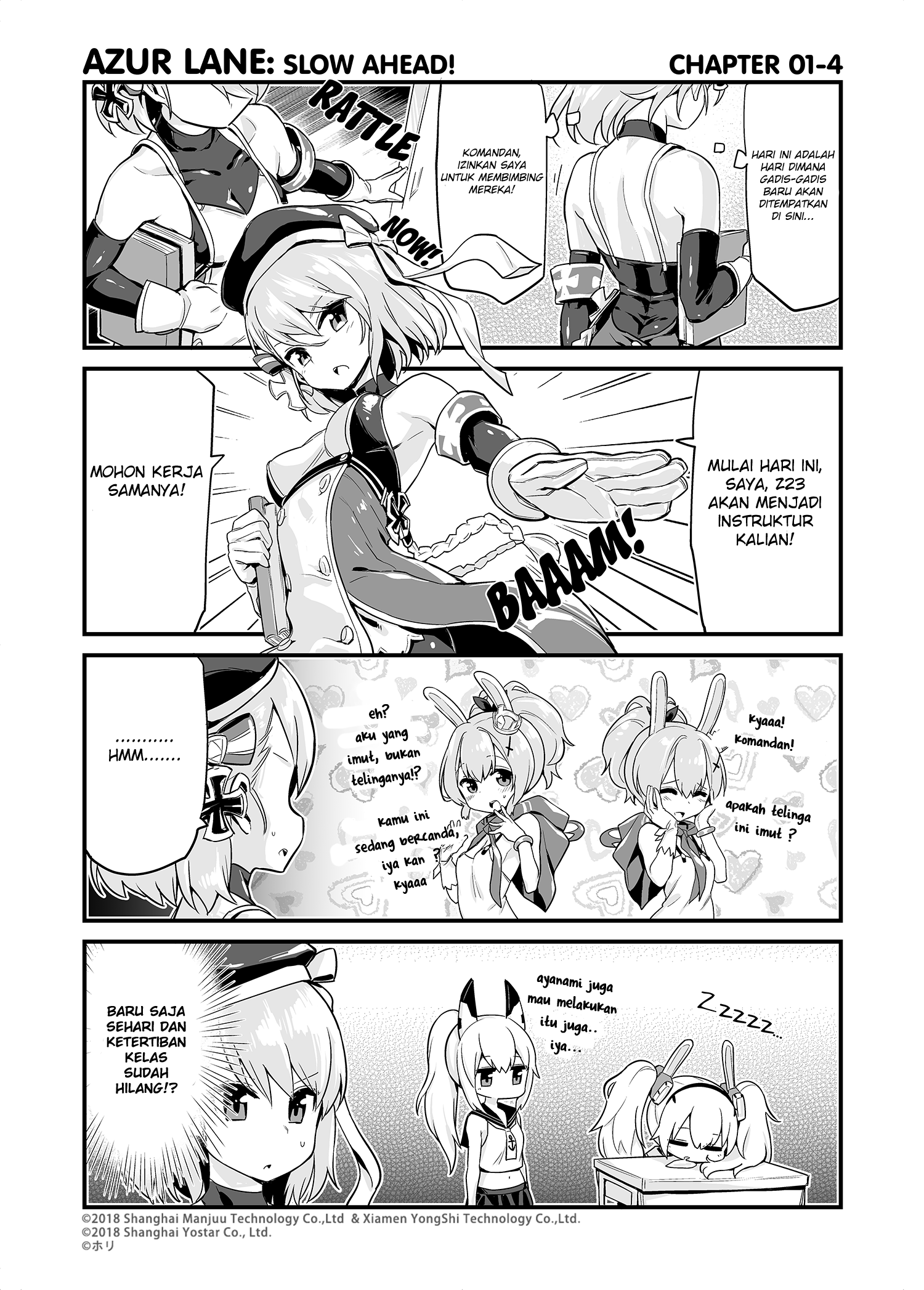 Azur Lane: Bisoku Zensin! Sekolah yang Pertama 第4页