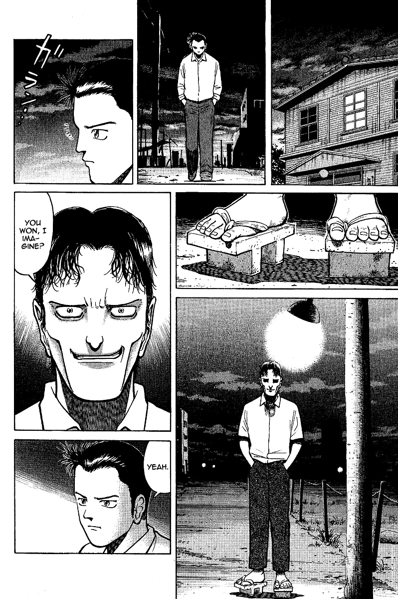Tetsuya - The Man Called Mahjong Master Guidance 第14页