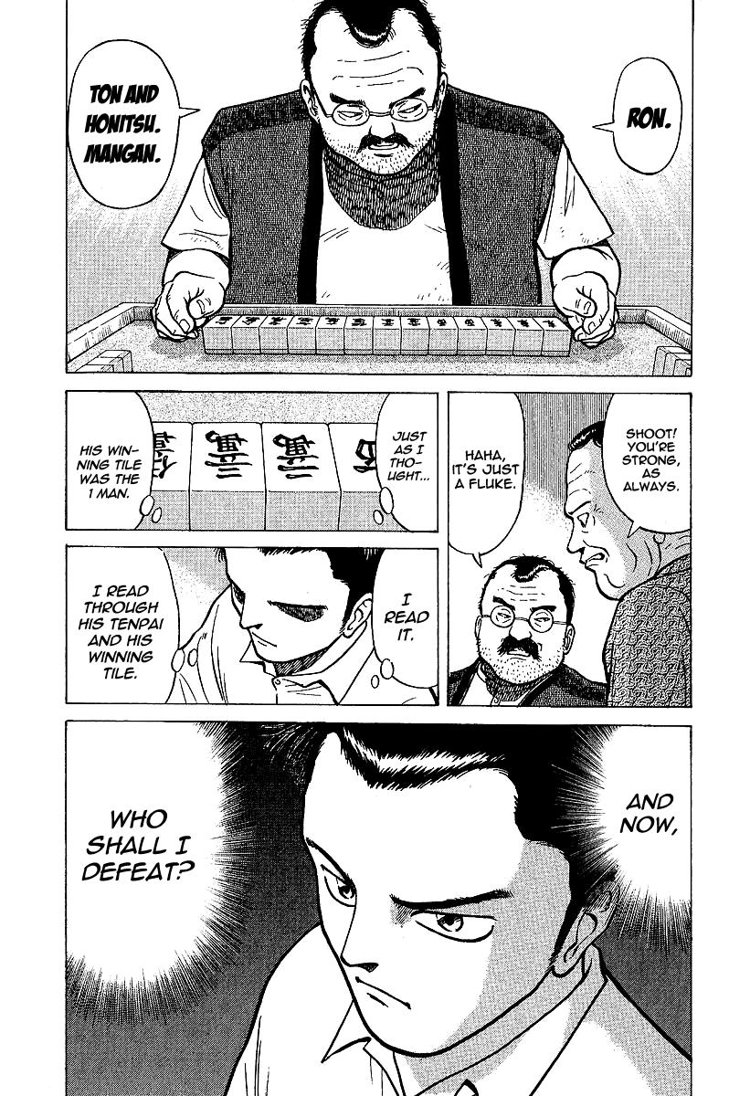 Tetsuya - The Man Called Mahjong Master Guidance 第33页